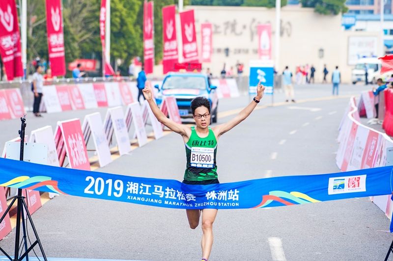 湖南乐鱼leyu体育管理有限公司