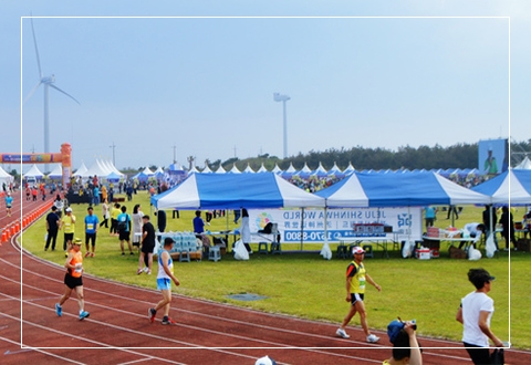 湖南乐鱼leyu体育管理有限公司