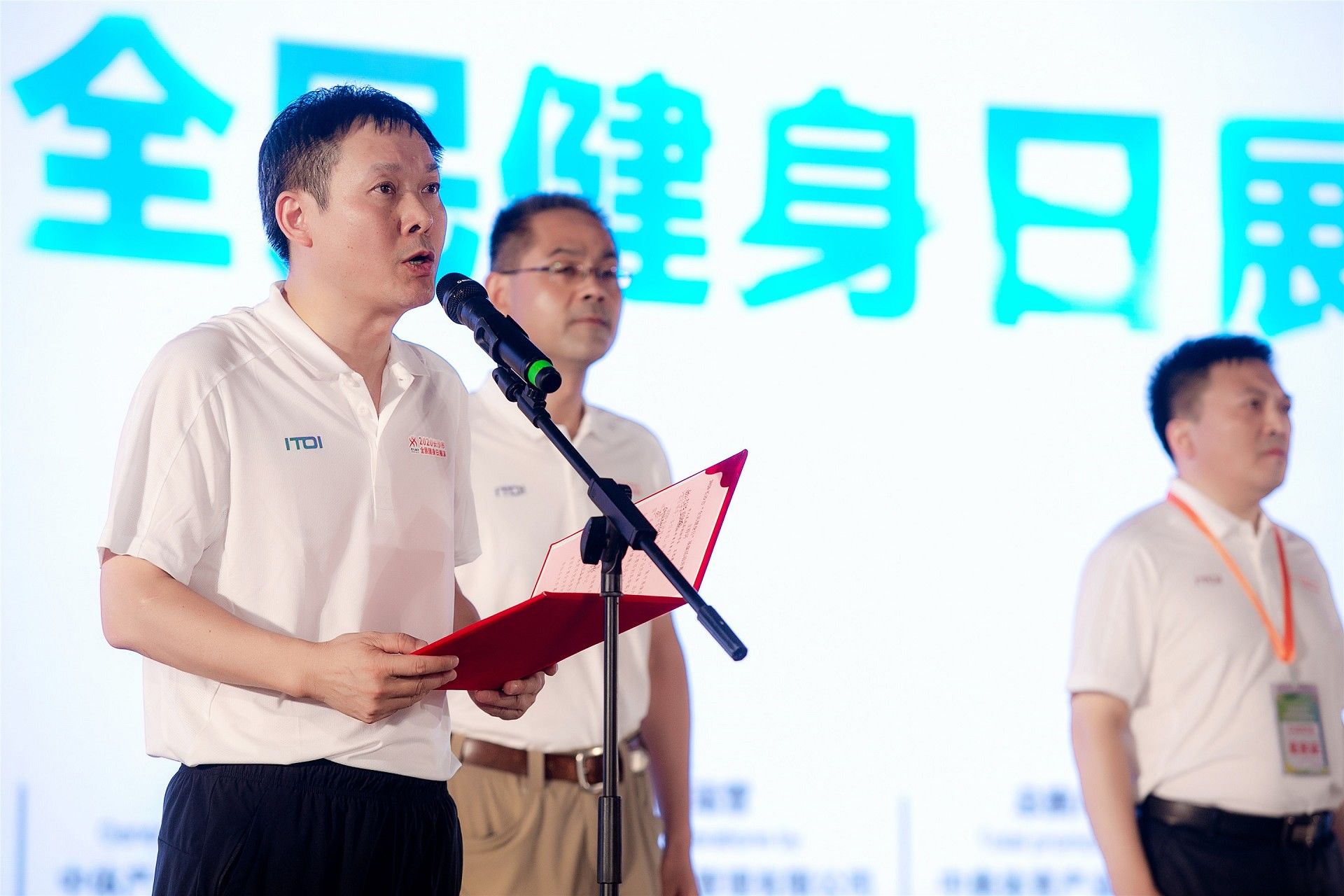 湖南乐鱼leyu体育管理有限公司