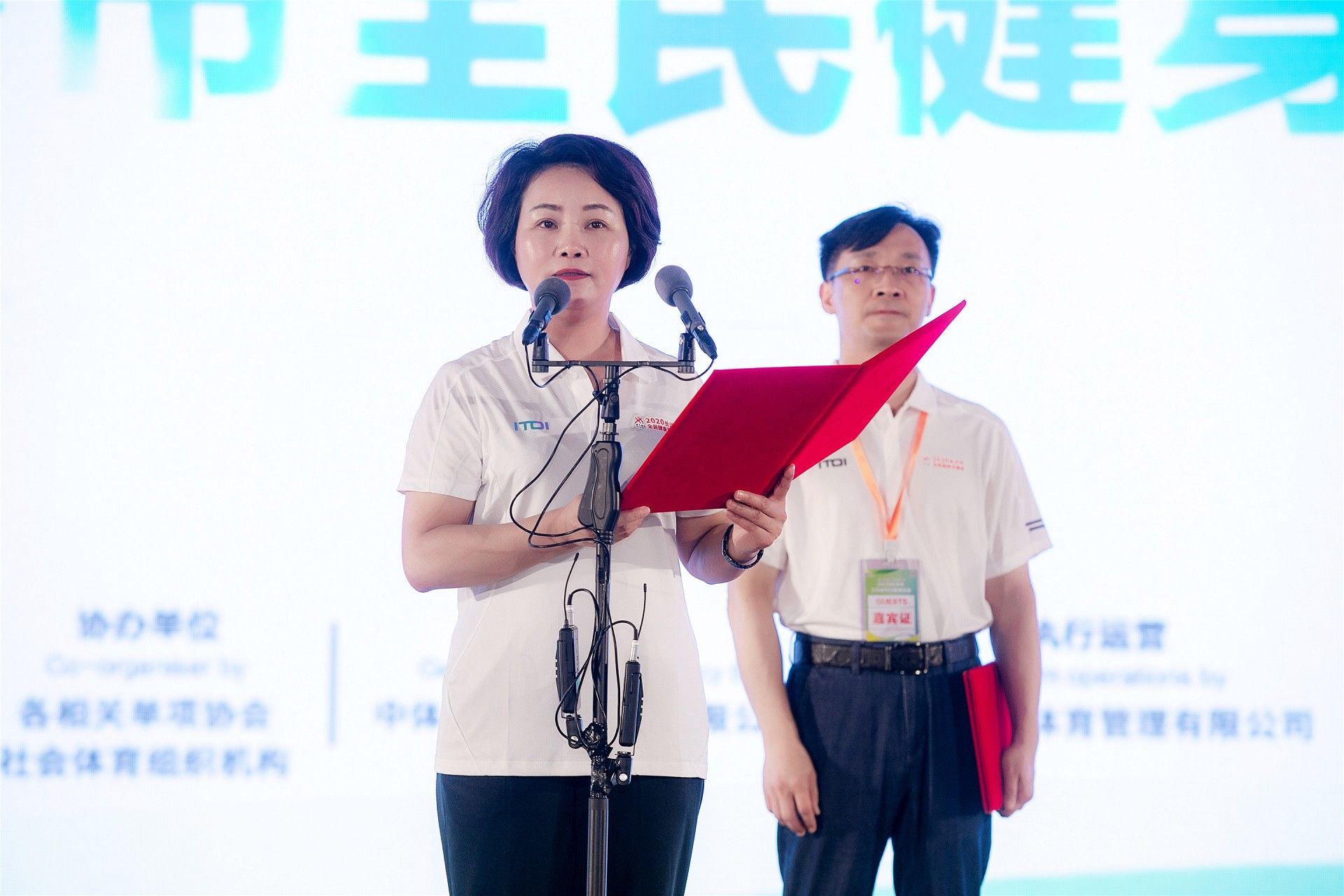 湖南乐鱼leyu体育管理有限公司