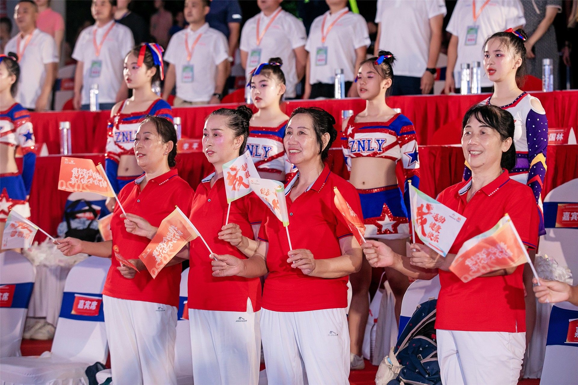 湖南乐鱼leyu体育管理有限公司