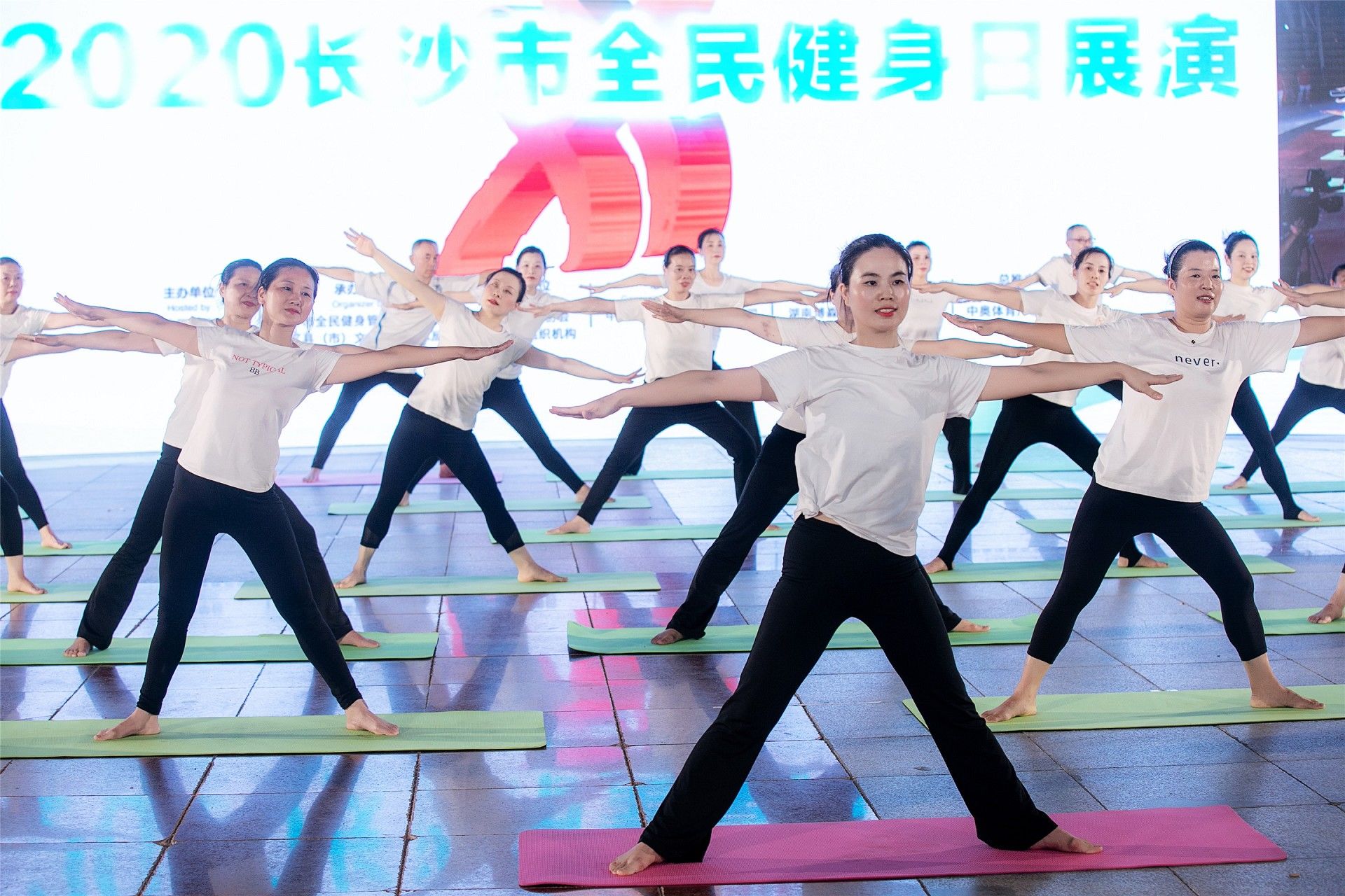 湖南乐鱼leyu体育管理有限公司