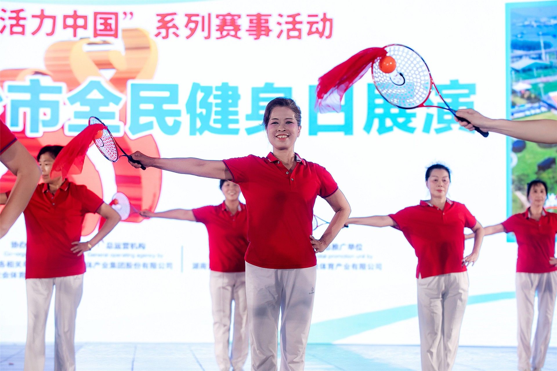 湖南乐鱼leyu体育管理有限公司