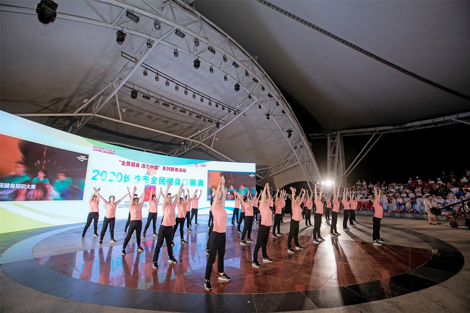 湖南乐鱼leyu体育管理有限公司