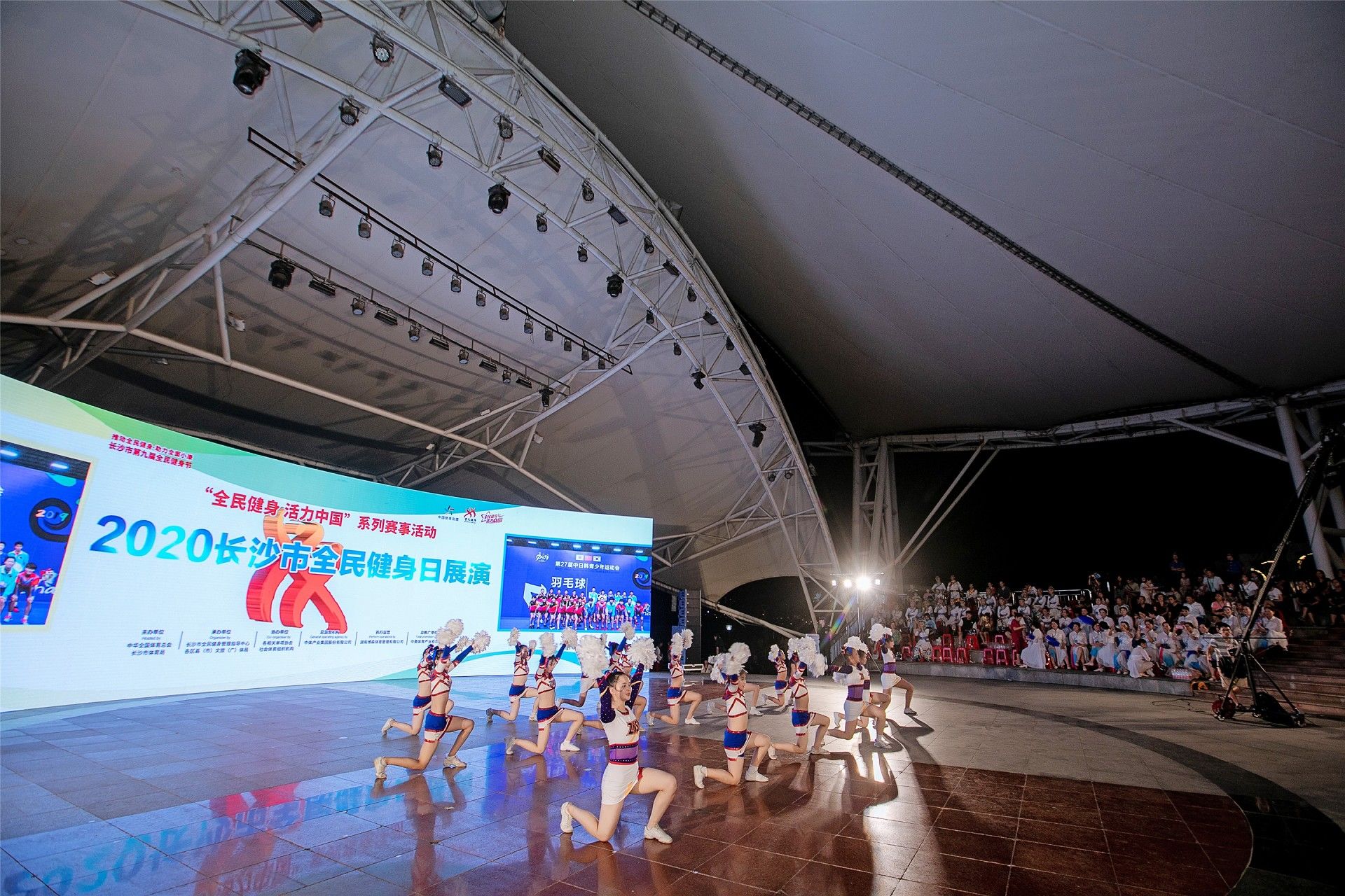 湖南乐鱼leyu体育管理有限公司