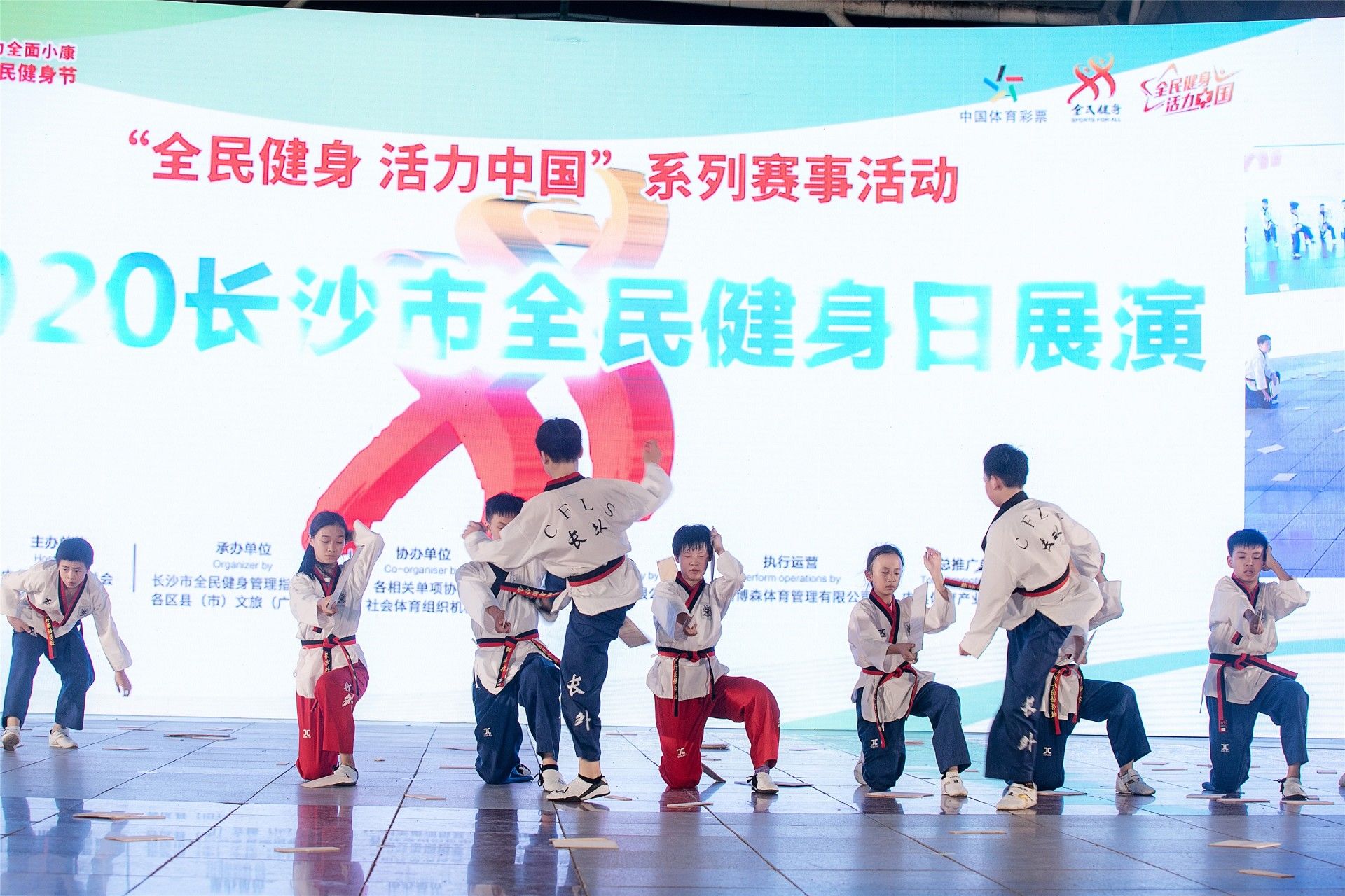 湖南乐鱼leyu体育管理有限公司