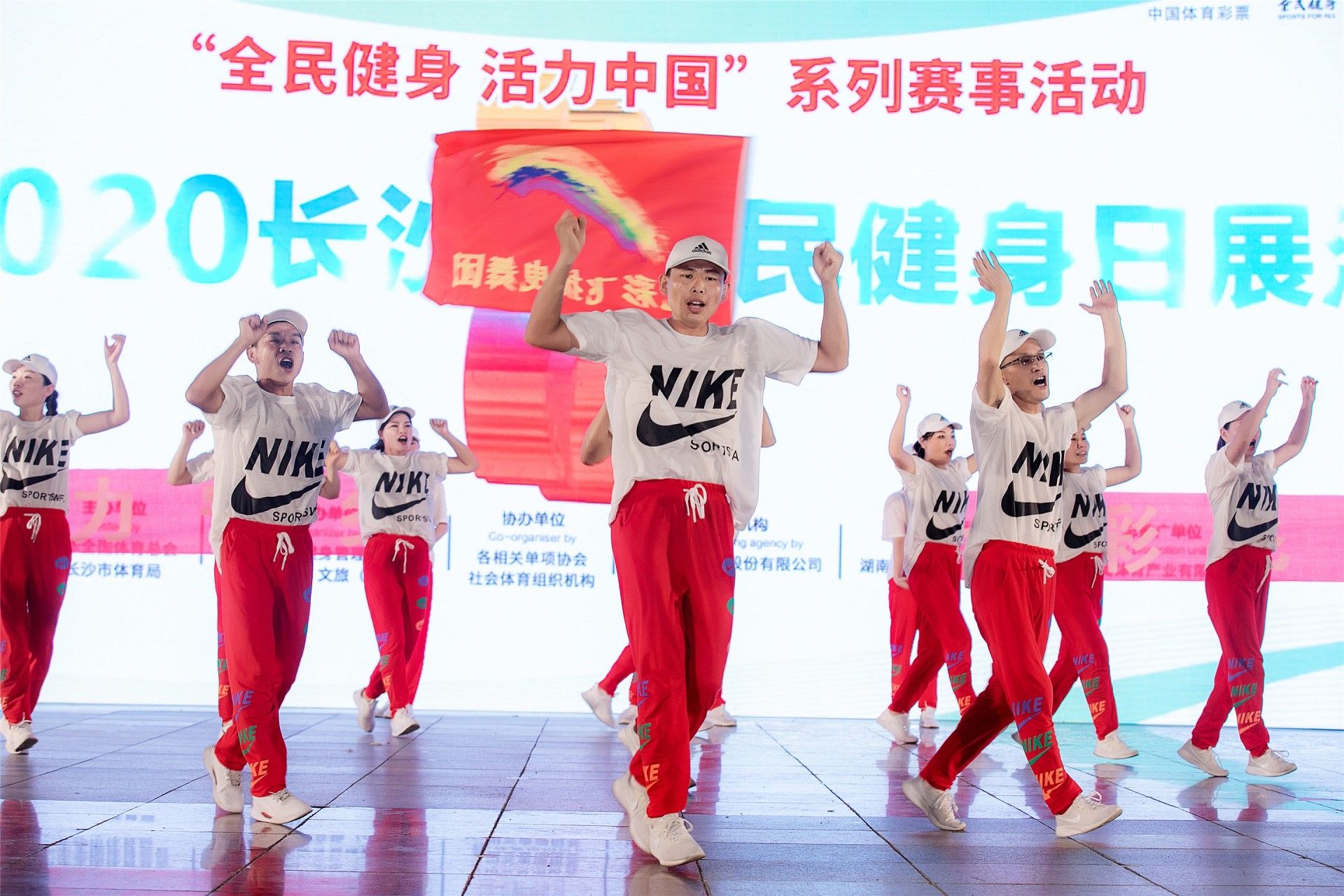 湖南乐鱼leyu体育管理有限公司