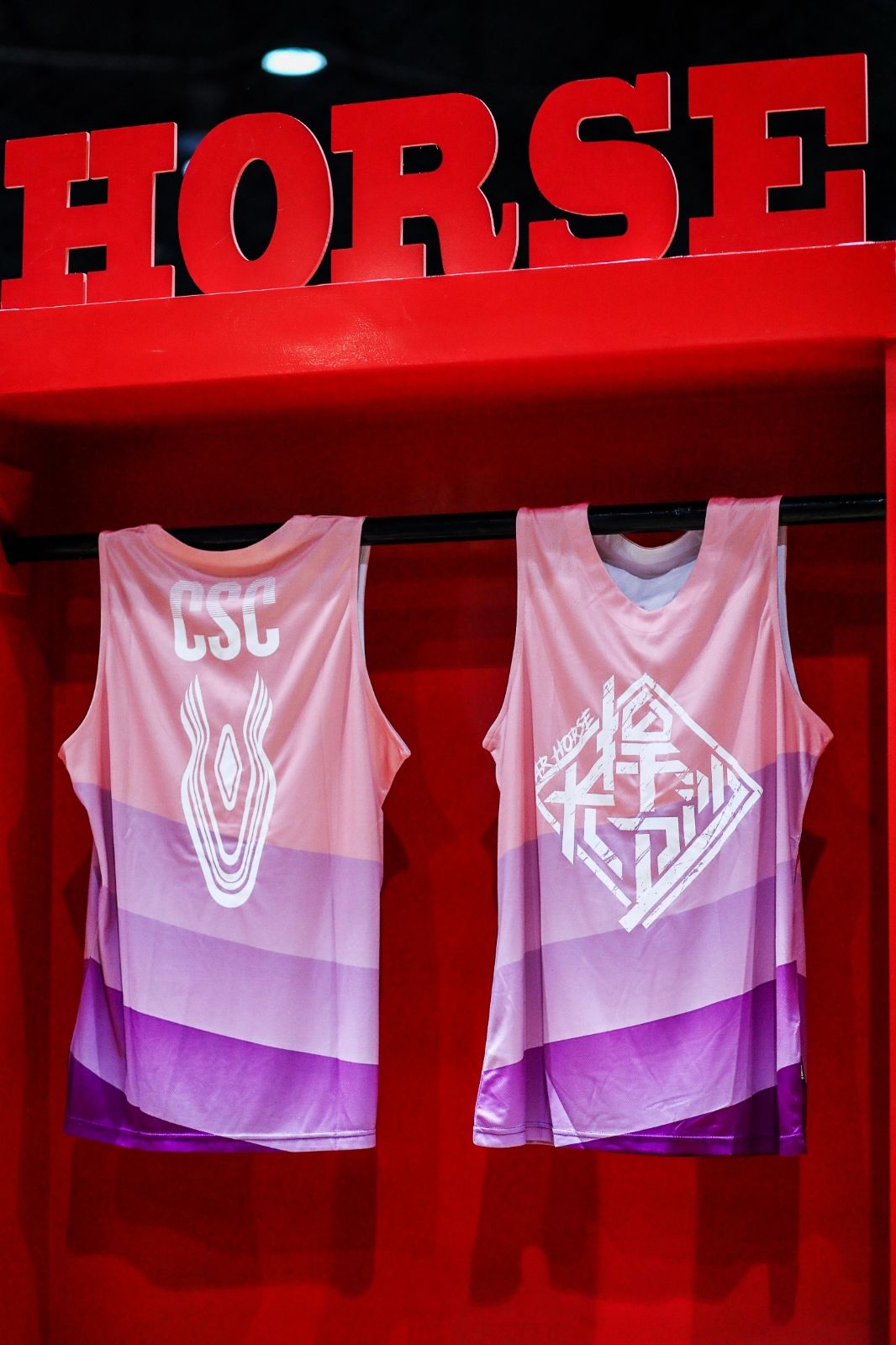 湖南乐鱼leyu体育管理有限公司