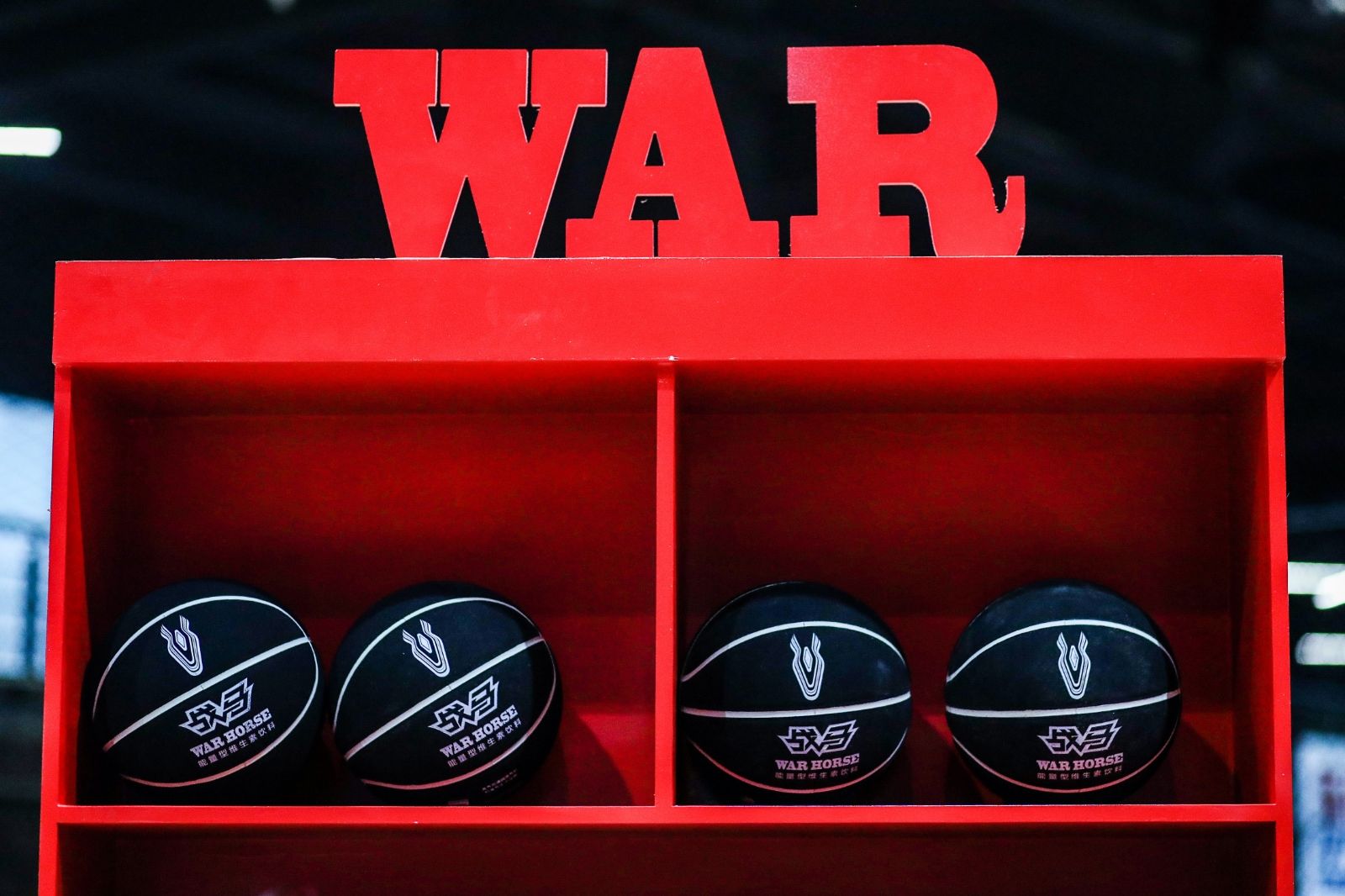 湖南乐鱼leyu体育管理有限公司