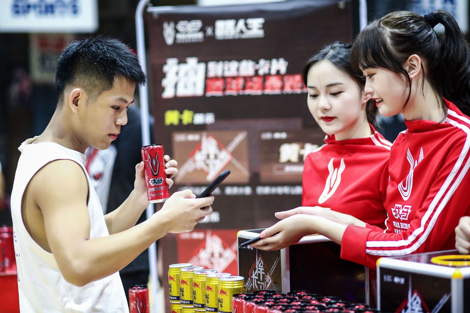 湖南乐鱼leyu体育管理有限公司