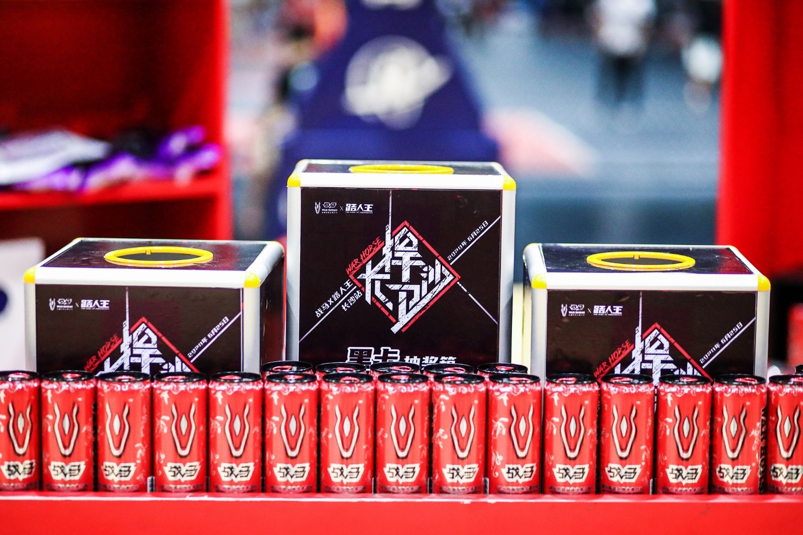 湖南乐鱼leyu体育管理有限公司