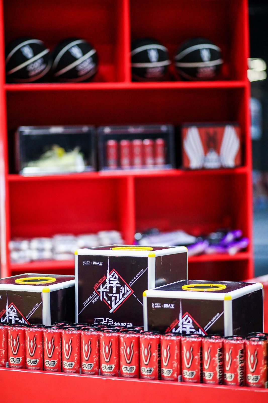 湖南乐鱼leyu体育管理有限公司