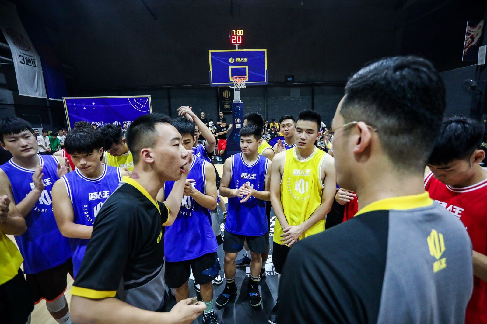 湖南乐鱼leyu体育管理有限公司