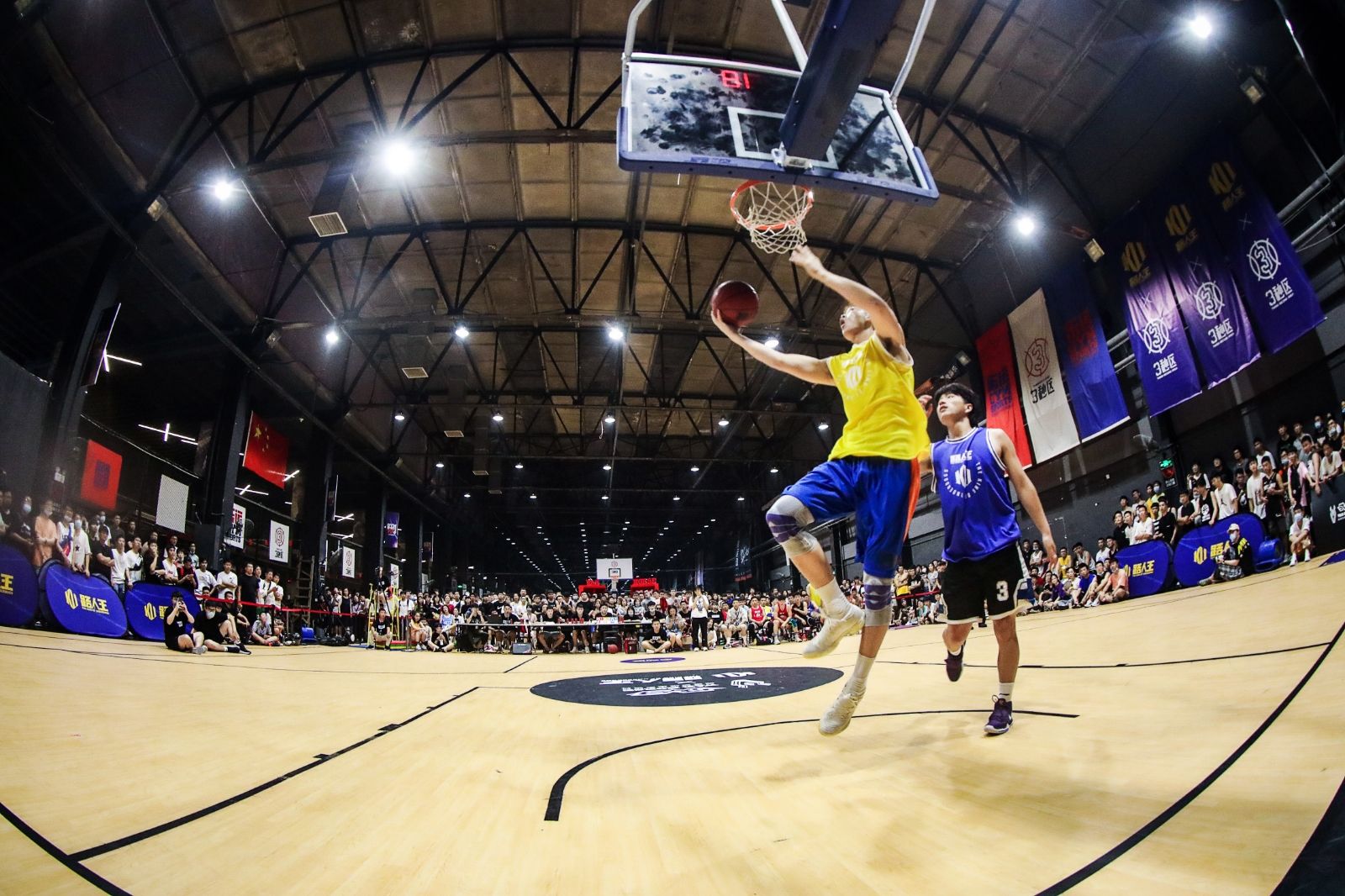 湖南乐鱼leyu体育管理有限公司