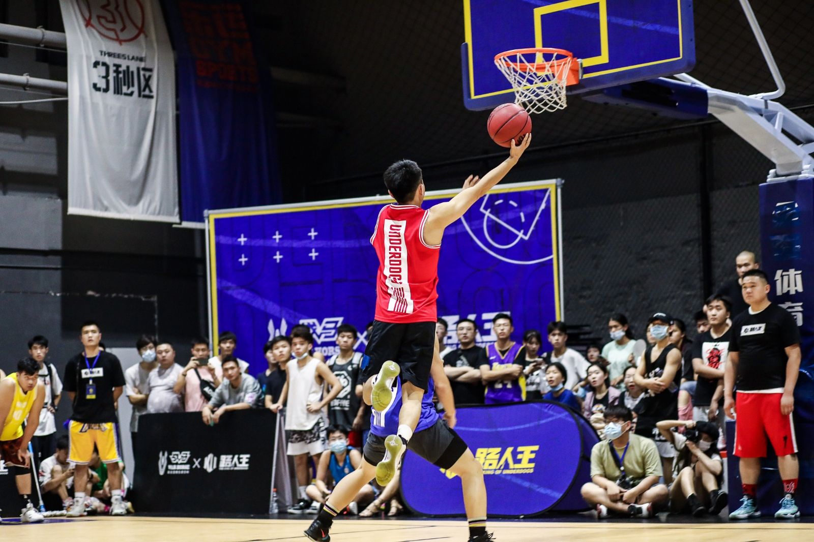 湖南乐鱼leyu体育管理有限公司