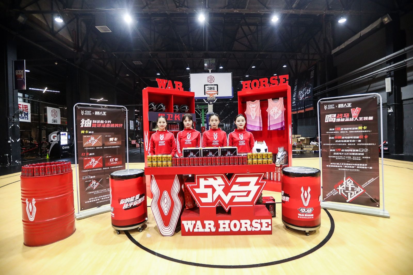 湖南乐鱼leyu体育管理有限公司