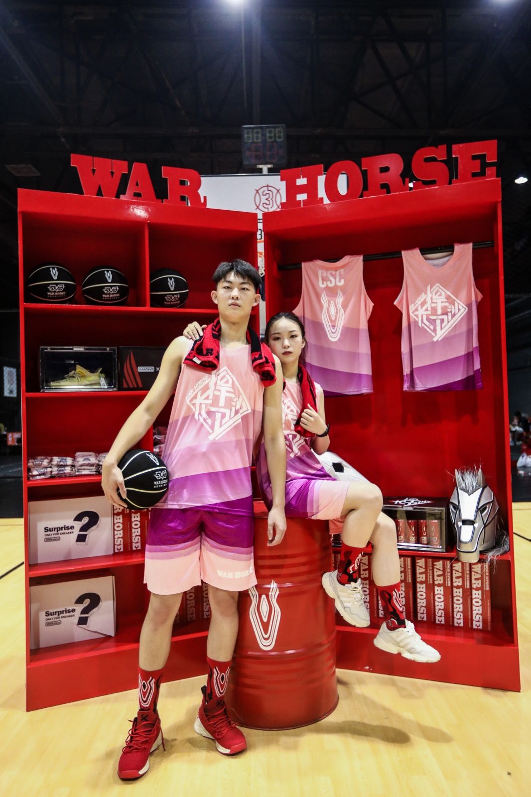 湖南乐鱼leyu体育管理有限公司