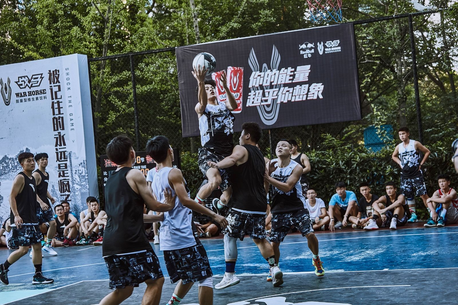 湖南乐鱼leyu体育管理有限公司