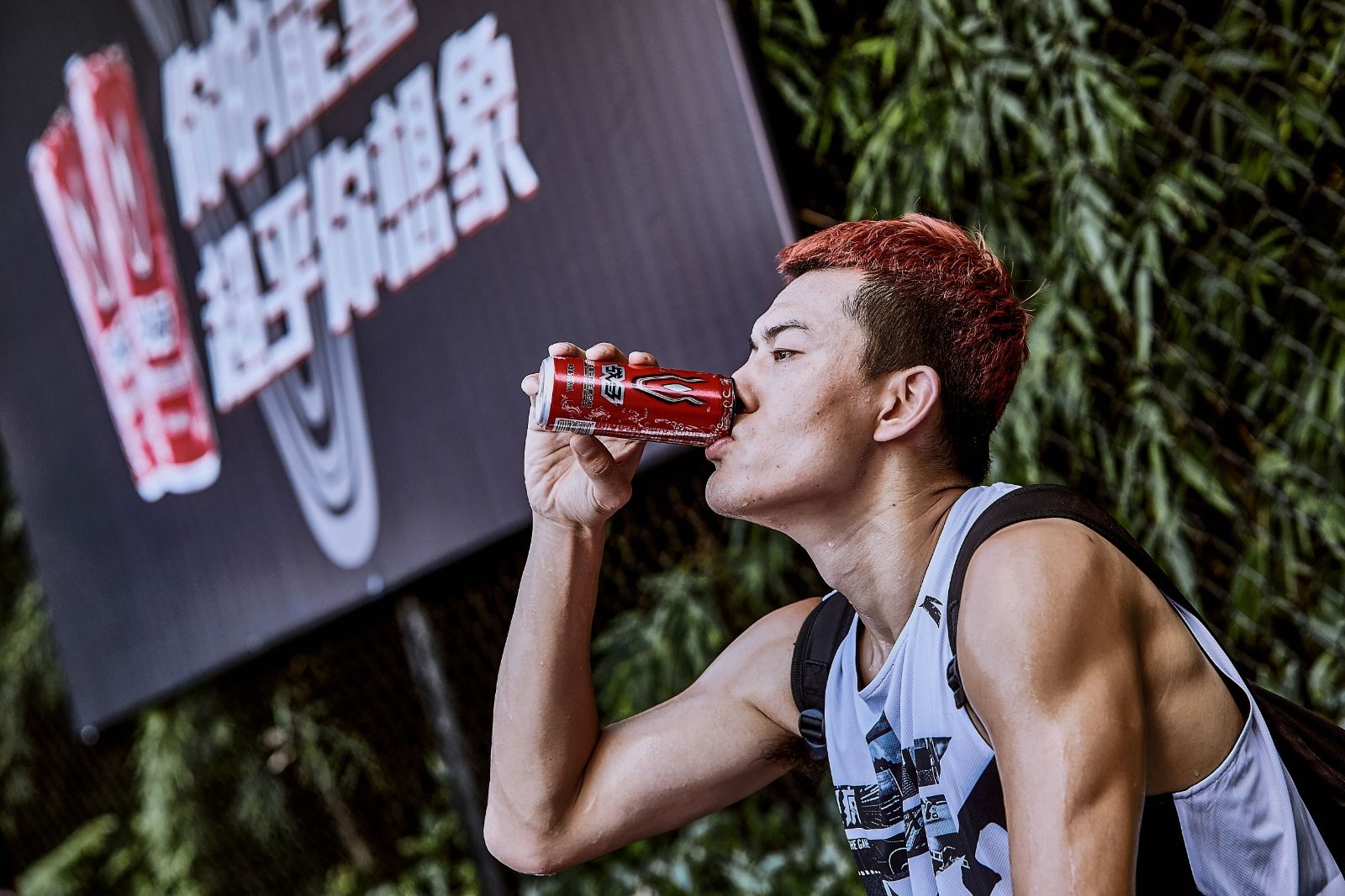 湖南乐鱼leyu体育管理有限公司