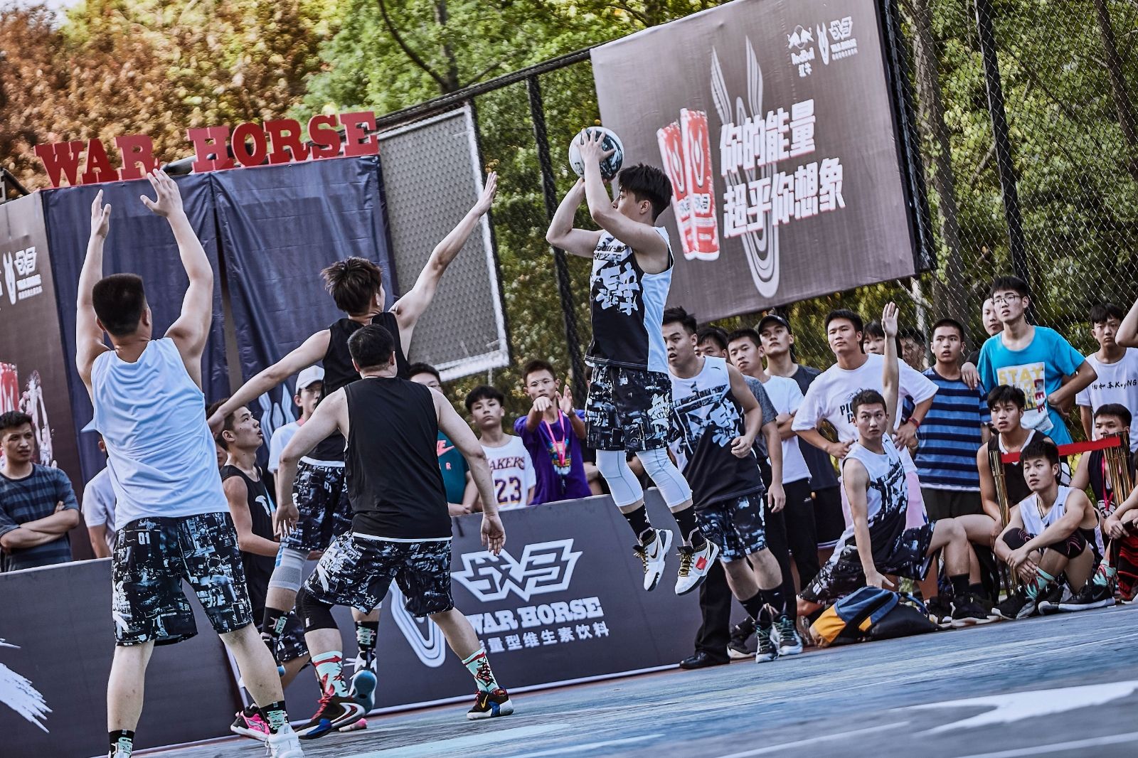 湖南乐鱼leyu体育管理有限公司