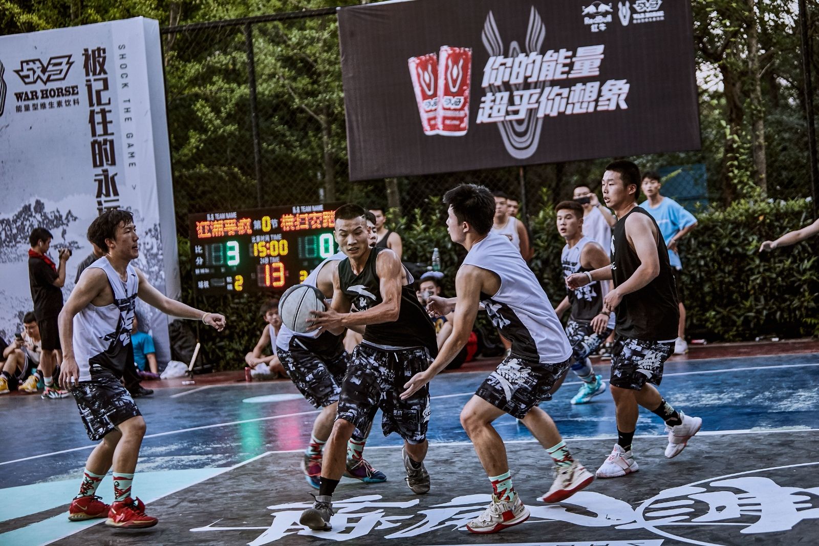 湖南乐鱼leyu体育管理有限公司