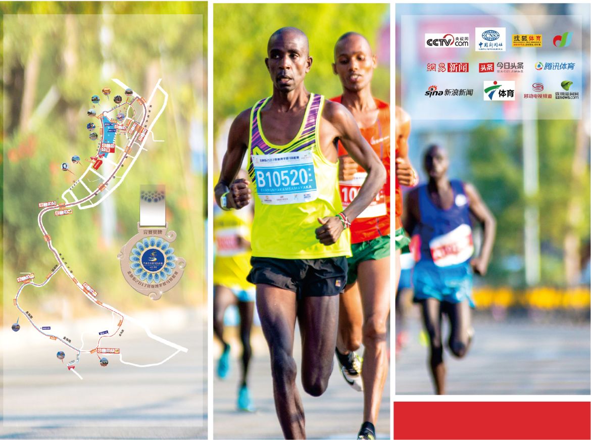 湖南乐鱼leyu体育管理有限公司