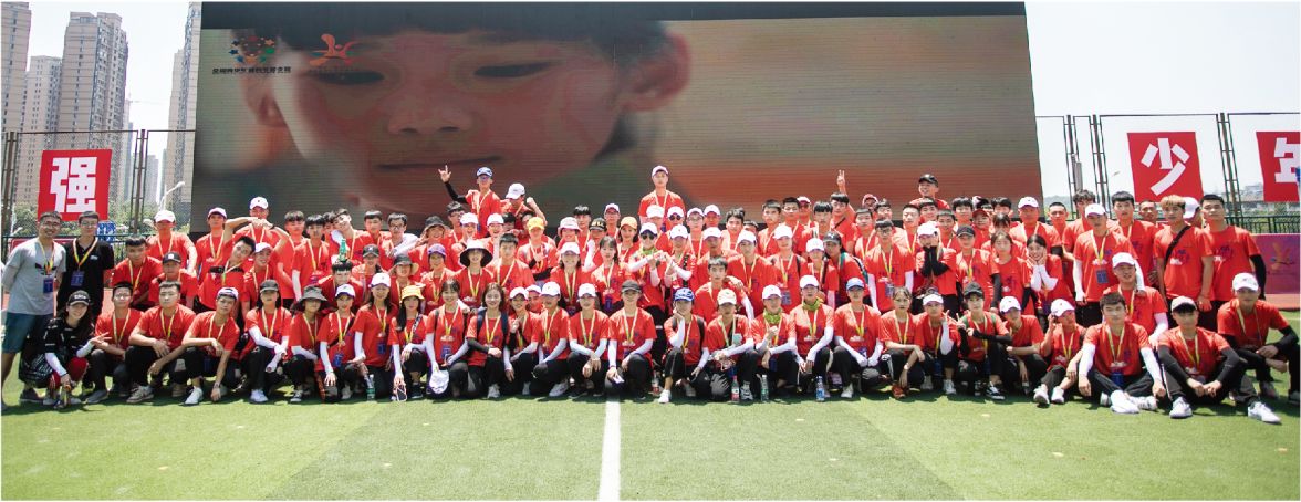 湖南乐鱼leyu体育管理有限公司