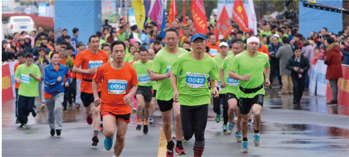 湖南乐鱼leyu体育管理有限公司