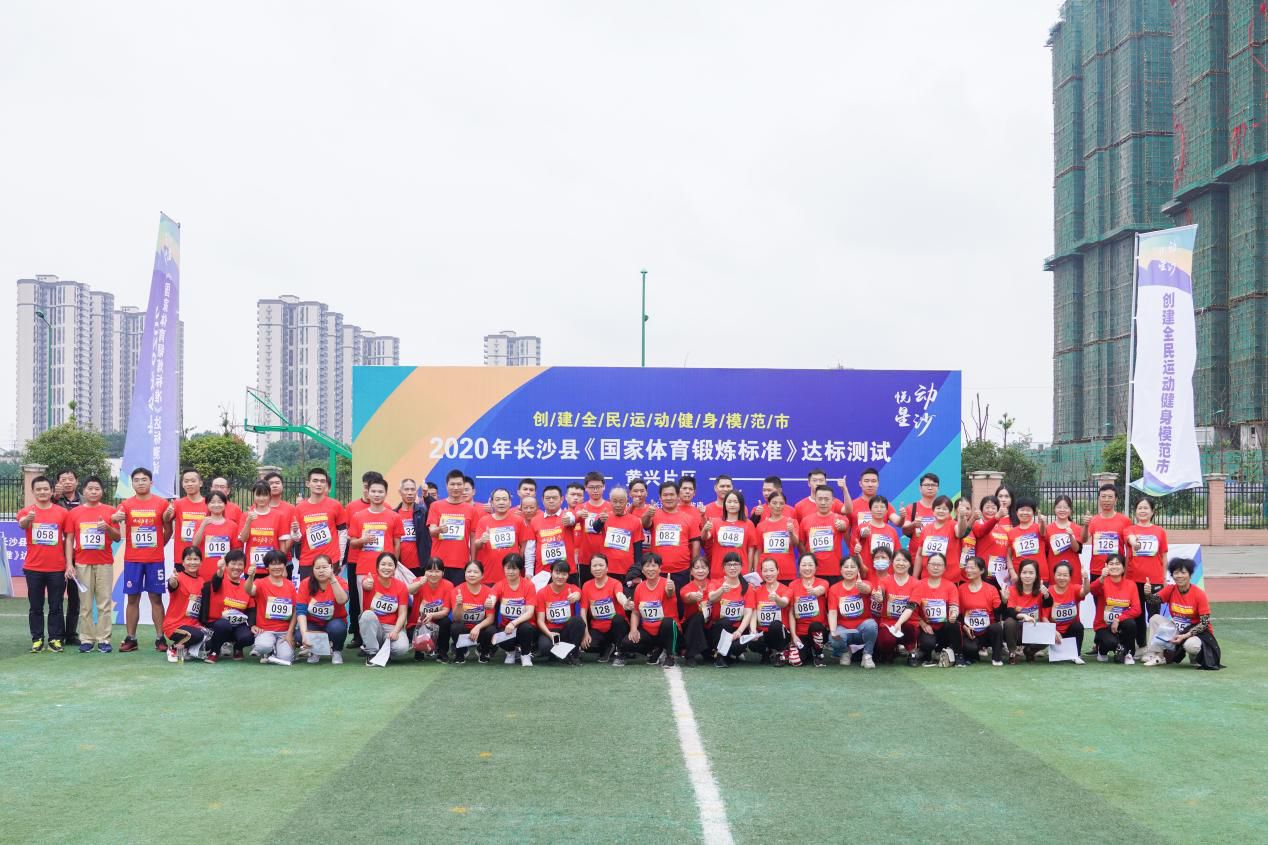 湖南乐鱼leyu体育管理有限公司