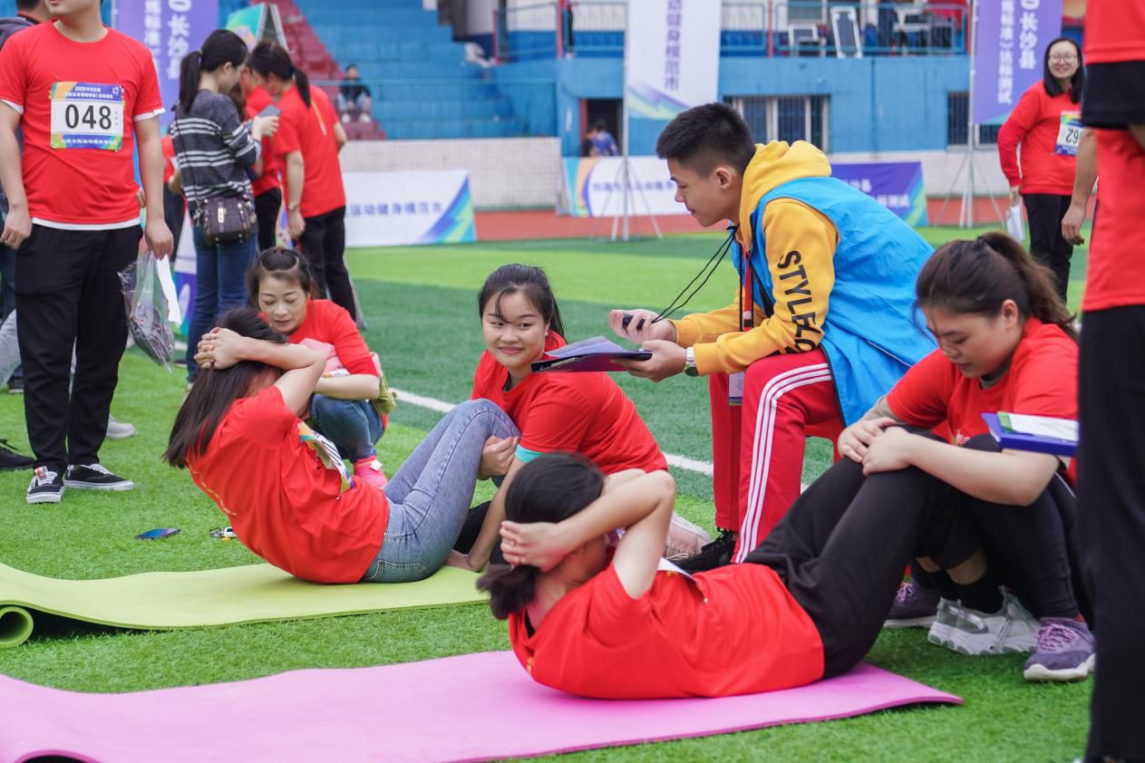 湖南乐鱼leyu体育管理有限公司