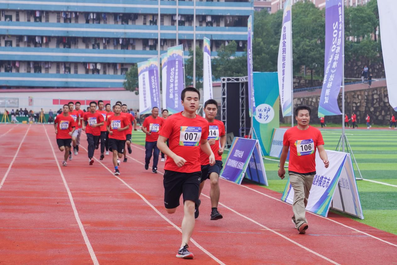 湖南乐鱼leyu体育管理有限公司