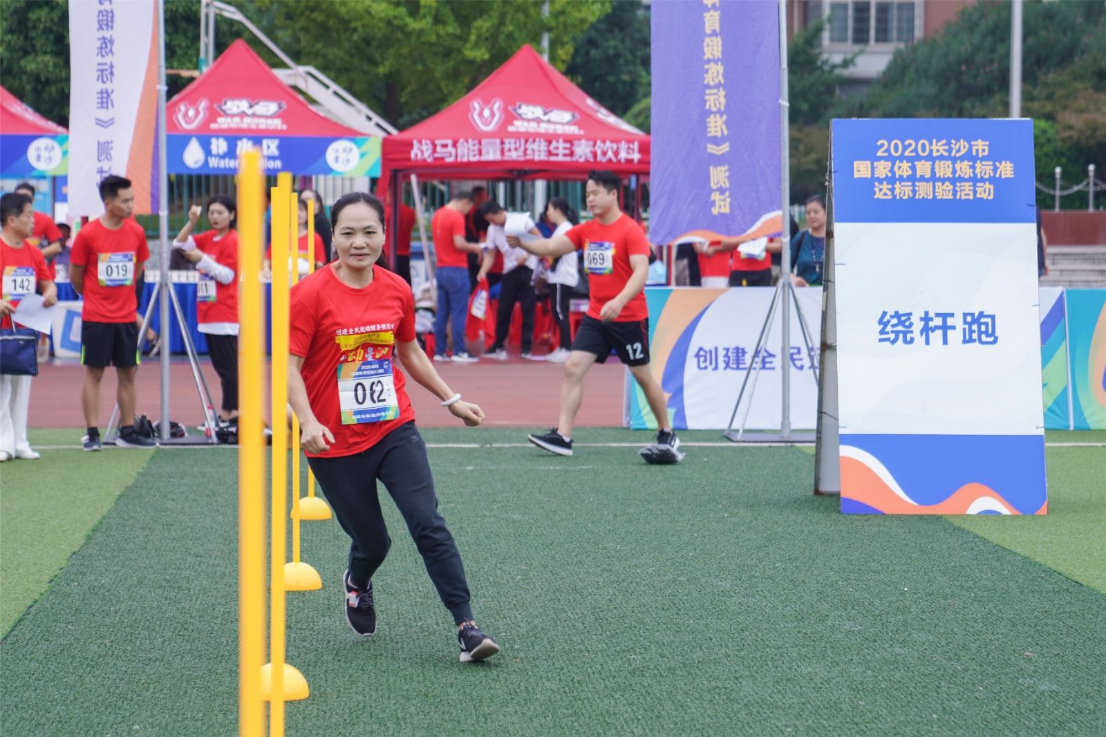 湖南乐鱼leyu体育管理有限公司