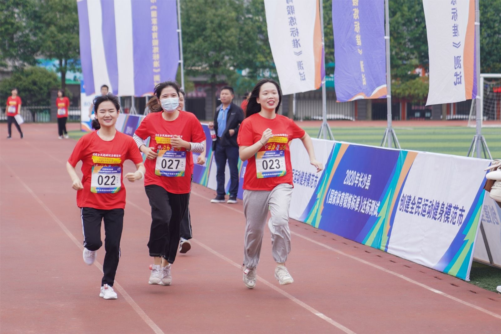 湖南乐鱼leyu体育管理有限公司