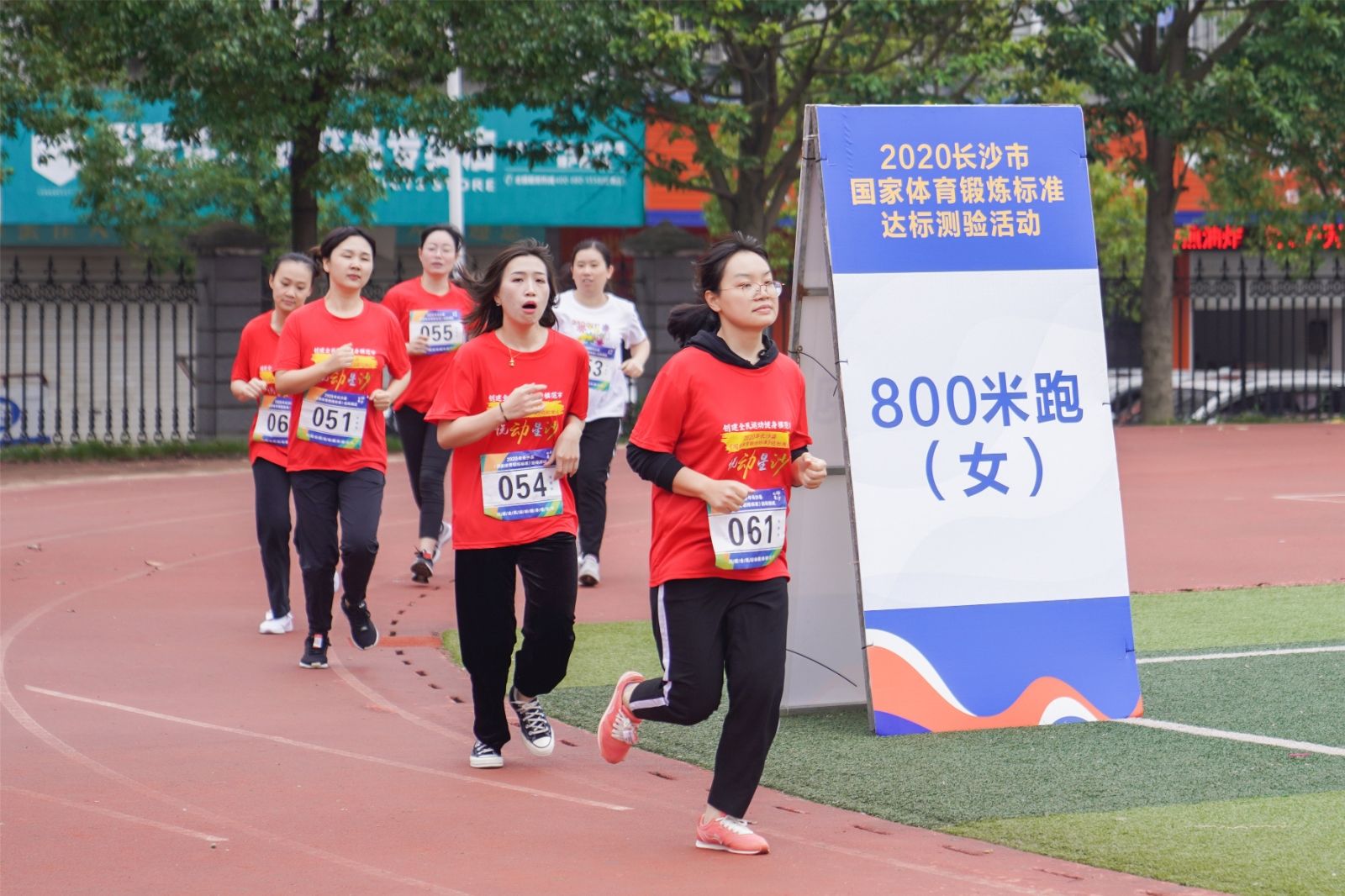 湖南乐鱼leyu体育管理有限公司