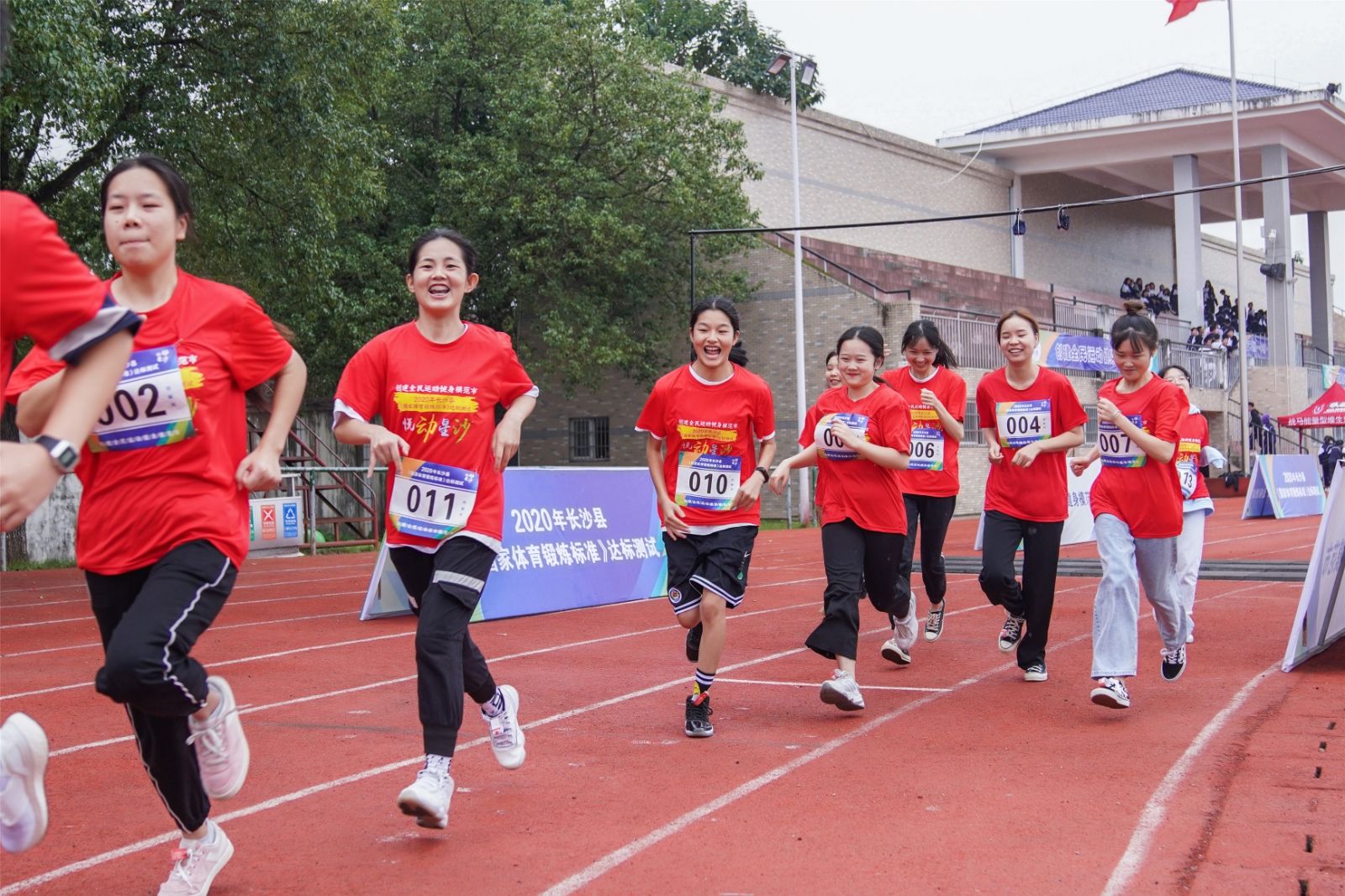 湖南乐鱼leyu体育管理有限公司