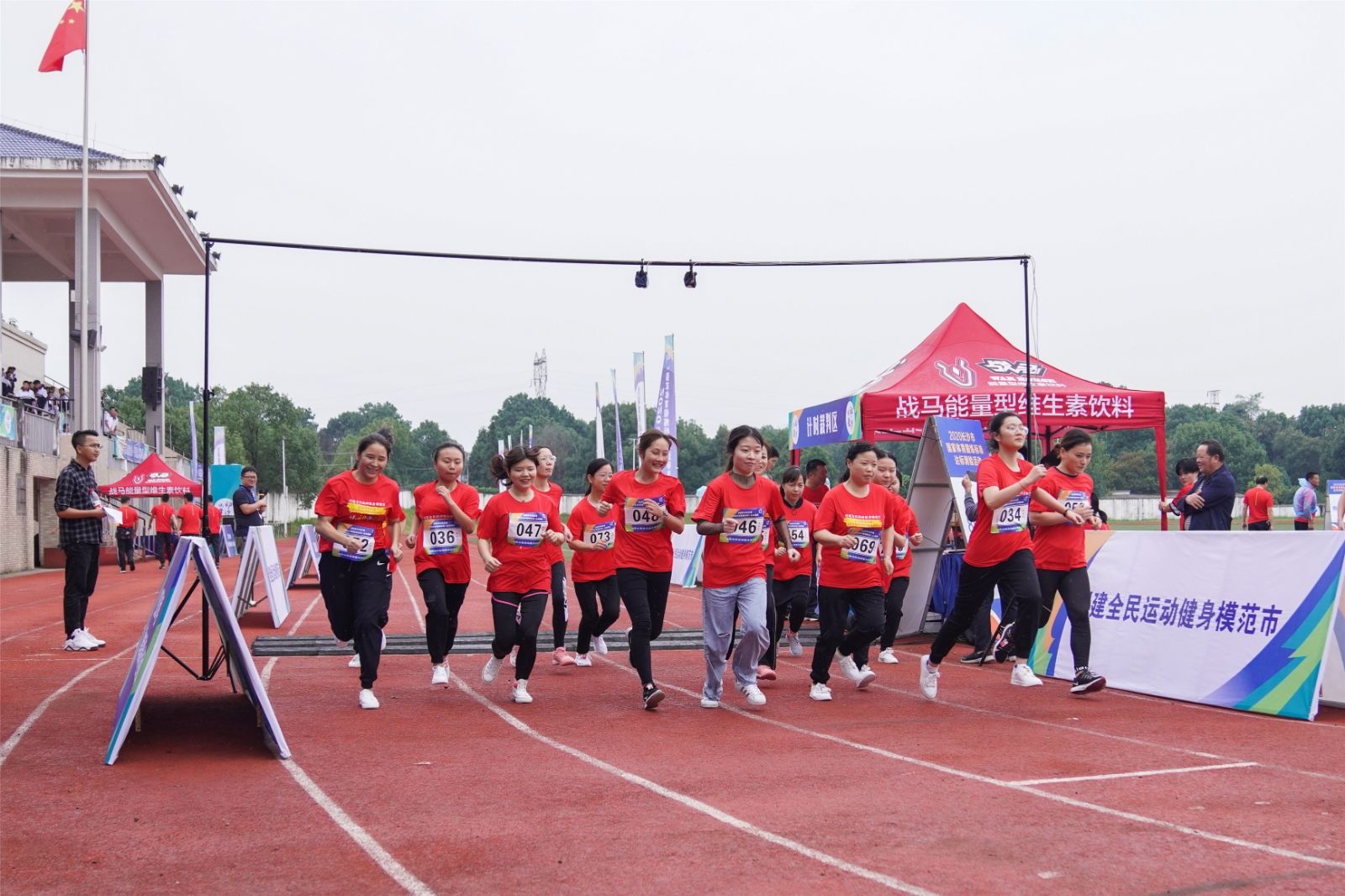 湖南乐鱼leyu体育管理有限公司