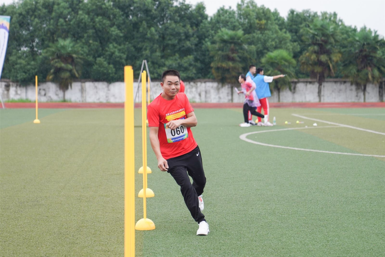 湖南乐鱼leyu体育管理有限公司