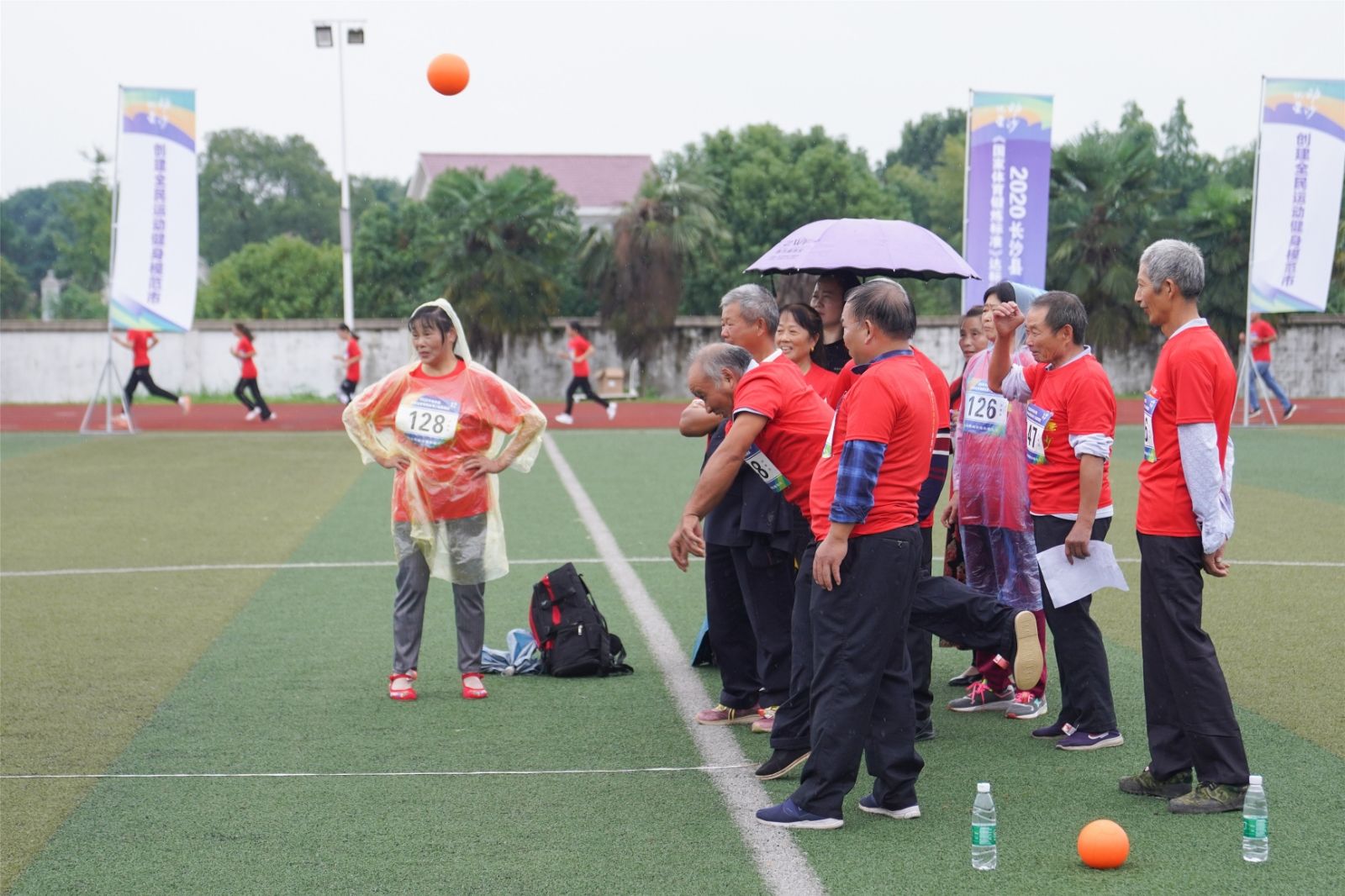 湖南乐鱼leyu体育管理有限公司