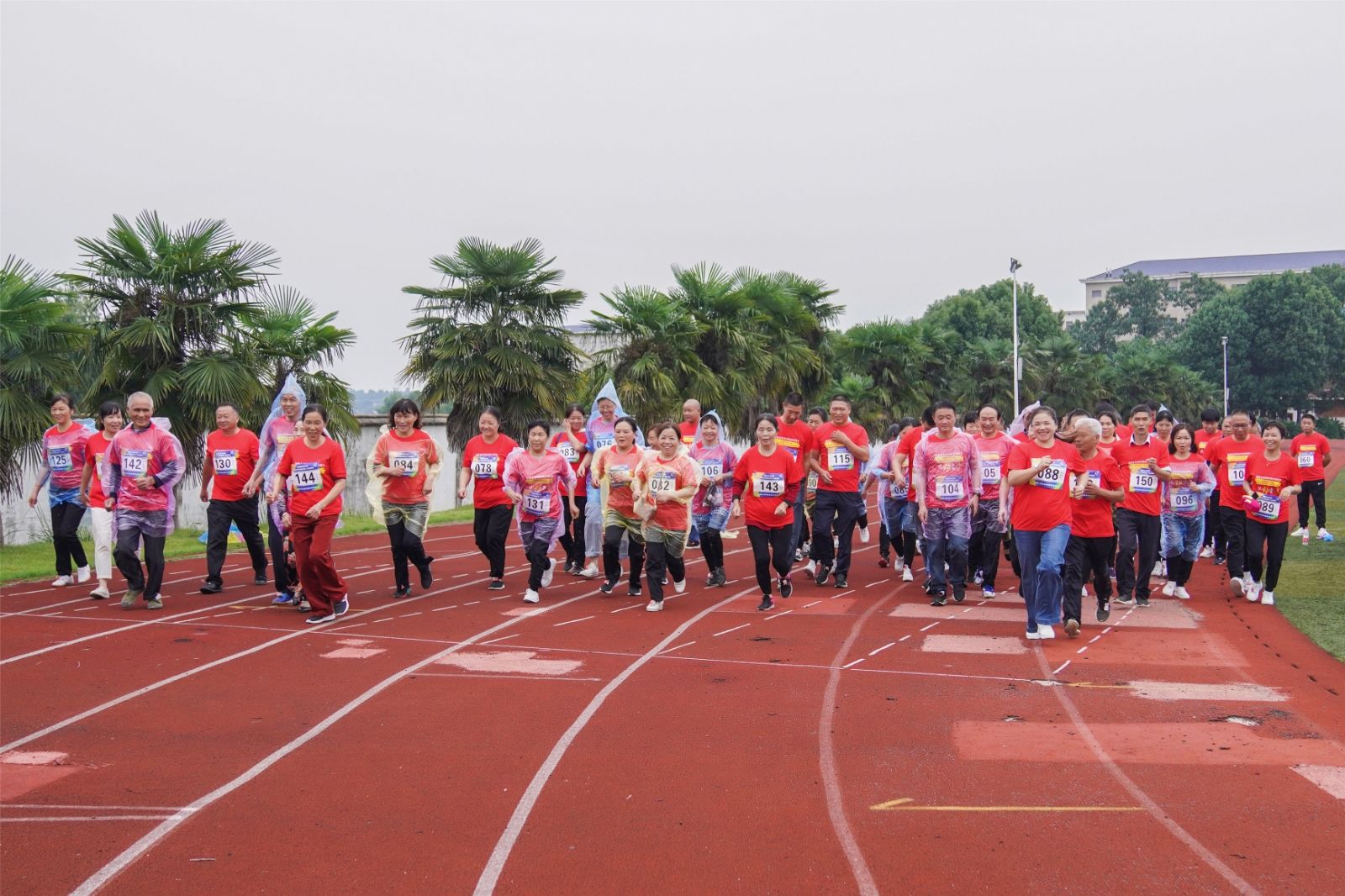 湖南乐鱼leyu体育管理有限公司