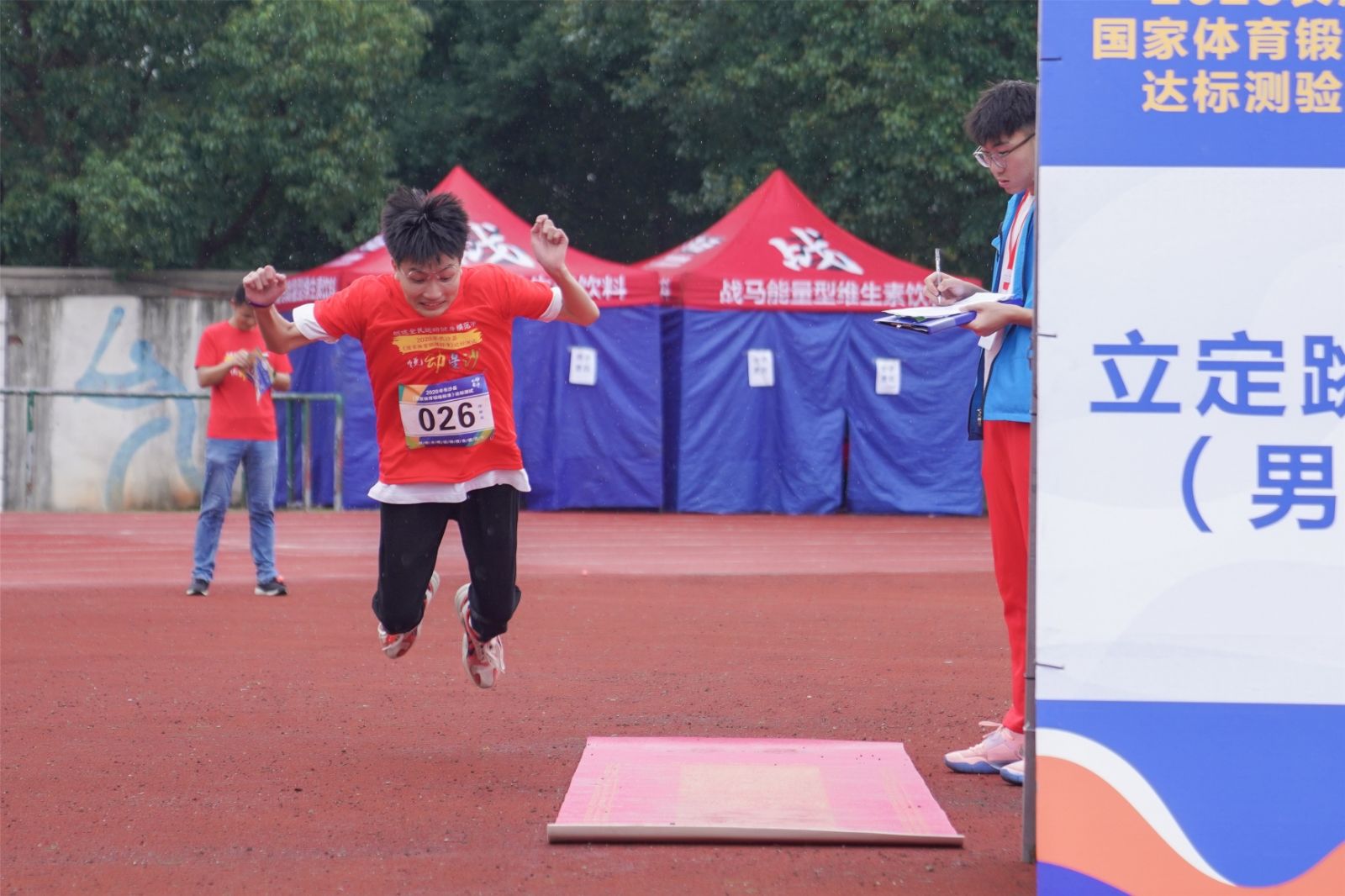 湖南乐鱼leyu体育管理有限公司