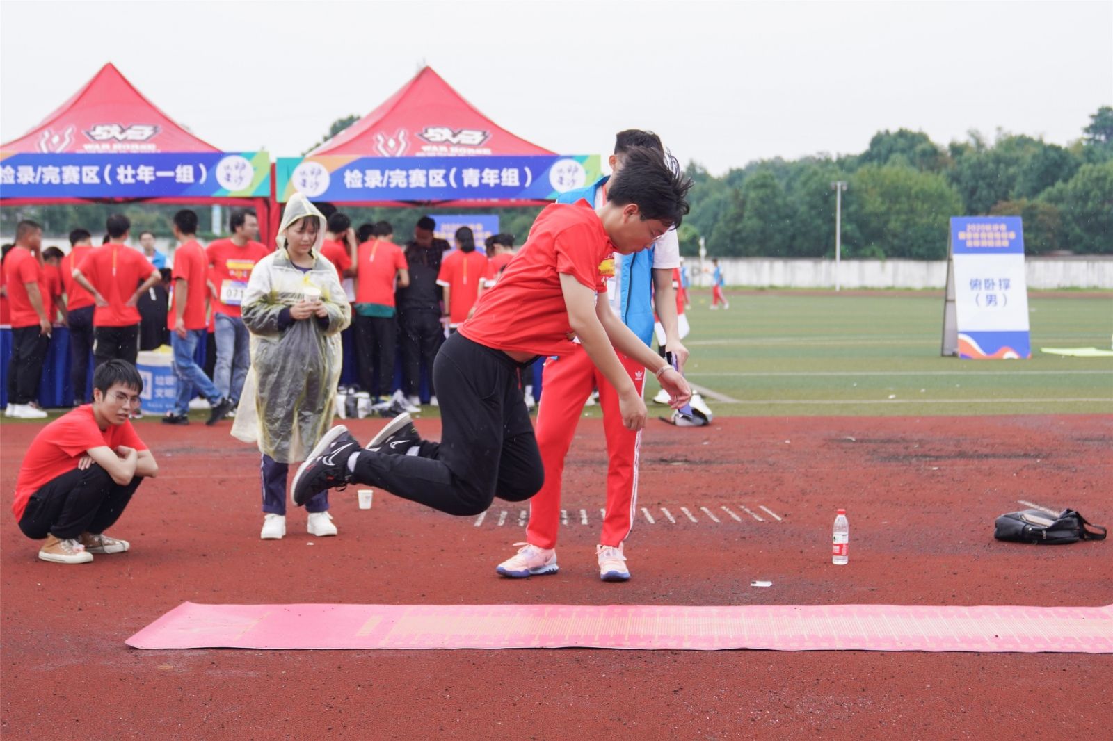 湖南乐鱼leyu体育管理有限公司