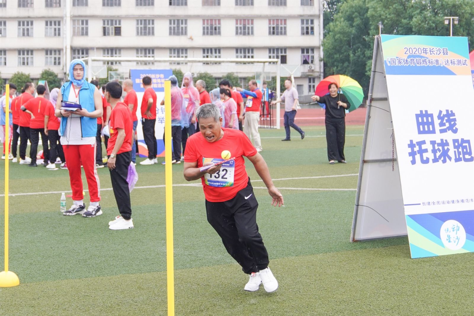 湖南乐鱼leyu体育管理有限公司