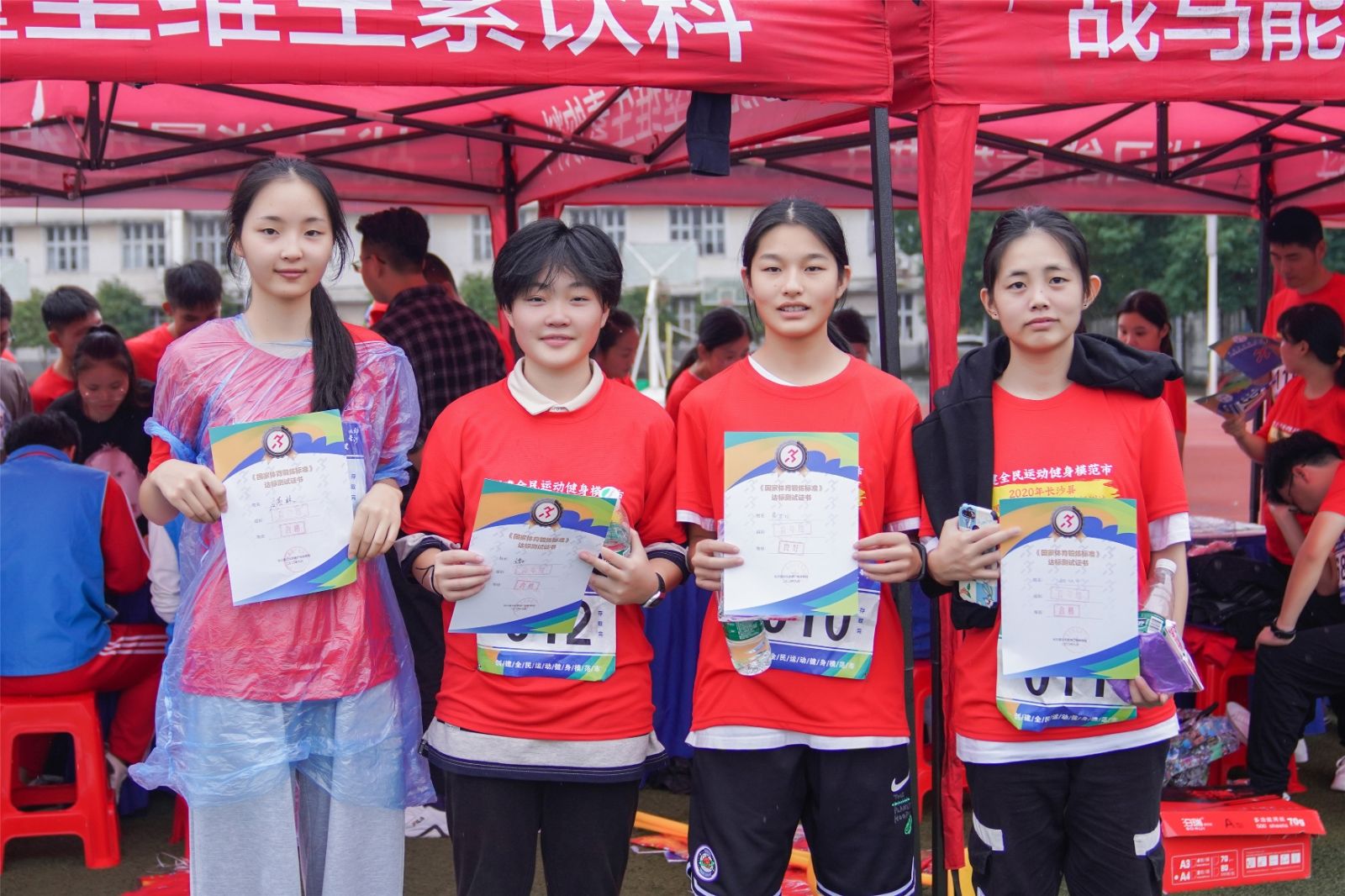 湖南乐鱼leyu体育管理有限公司