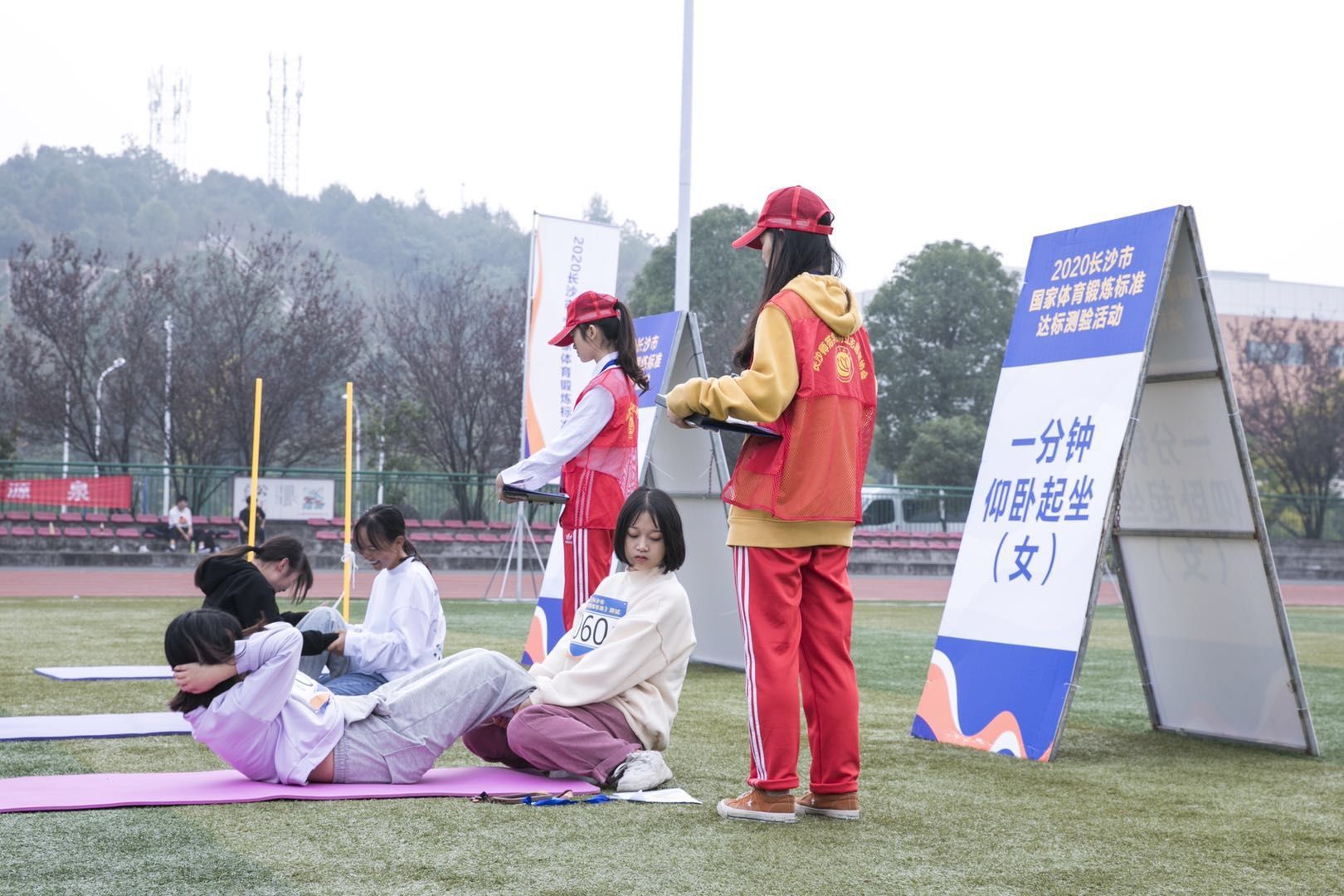 湖南乐鱼leyu体育管理有限公司