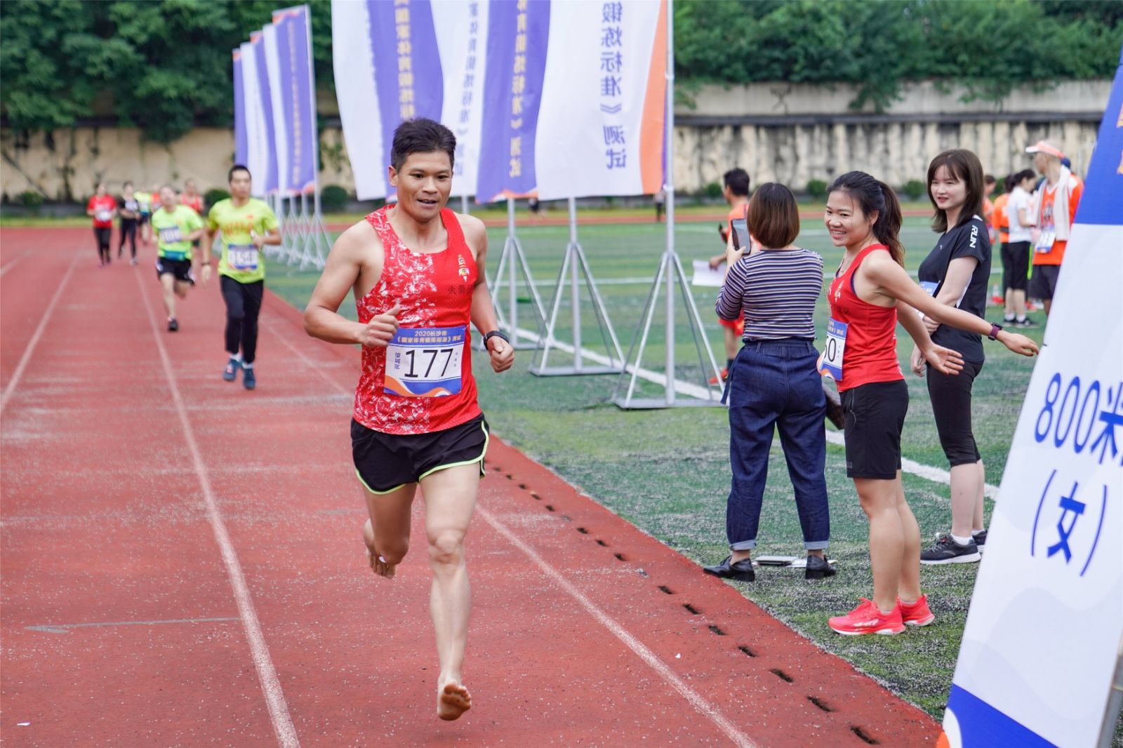 湖南乐鱼leyu体育管理有限公司