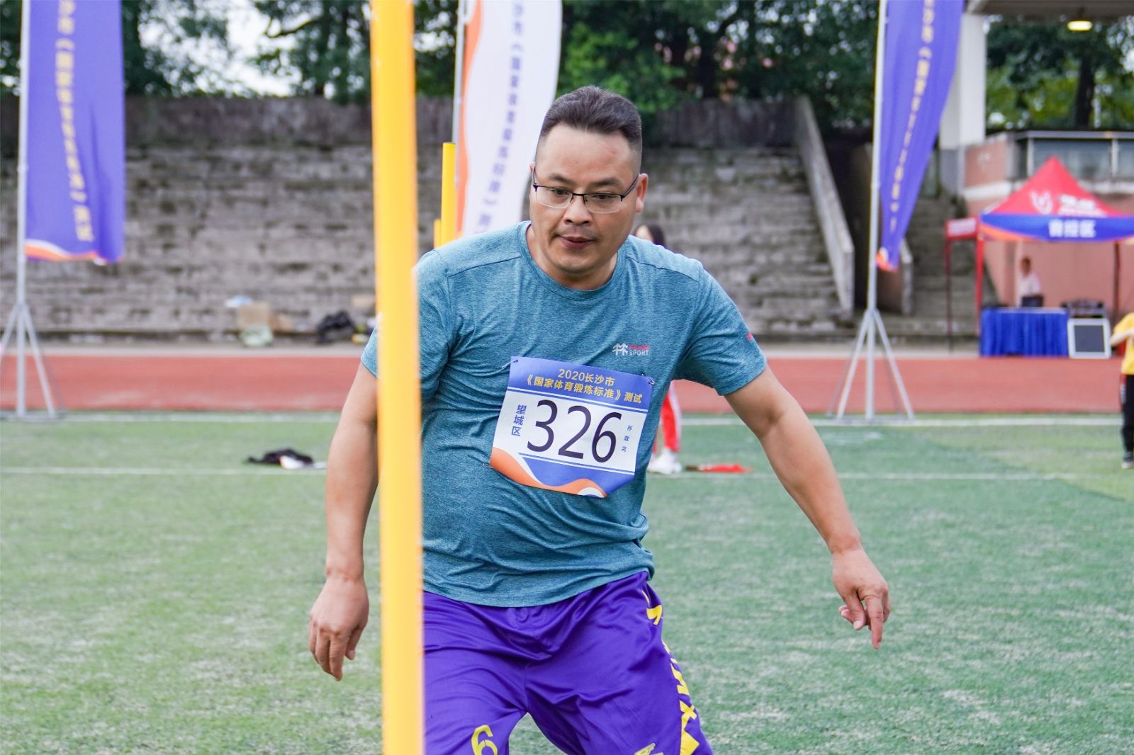 湖南乐鱼leyu体育管理有限公司