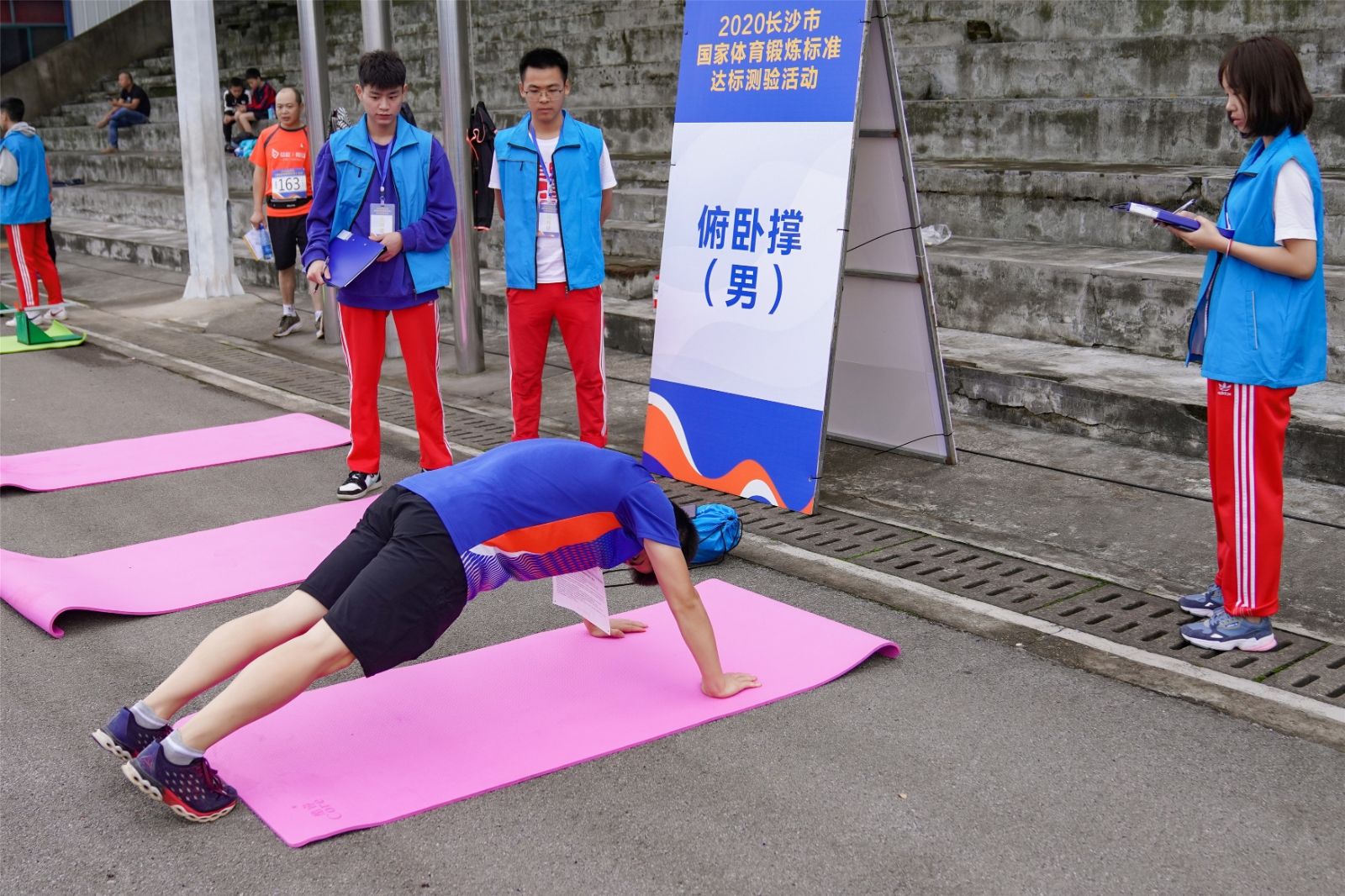 湖南乐鱼leyu体育管理有限公司