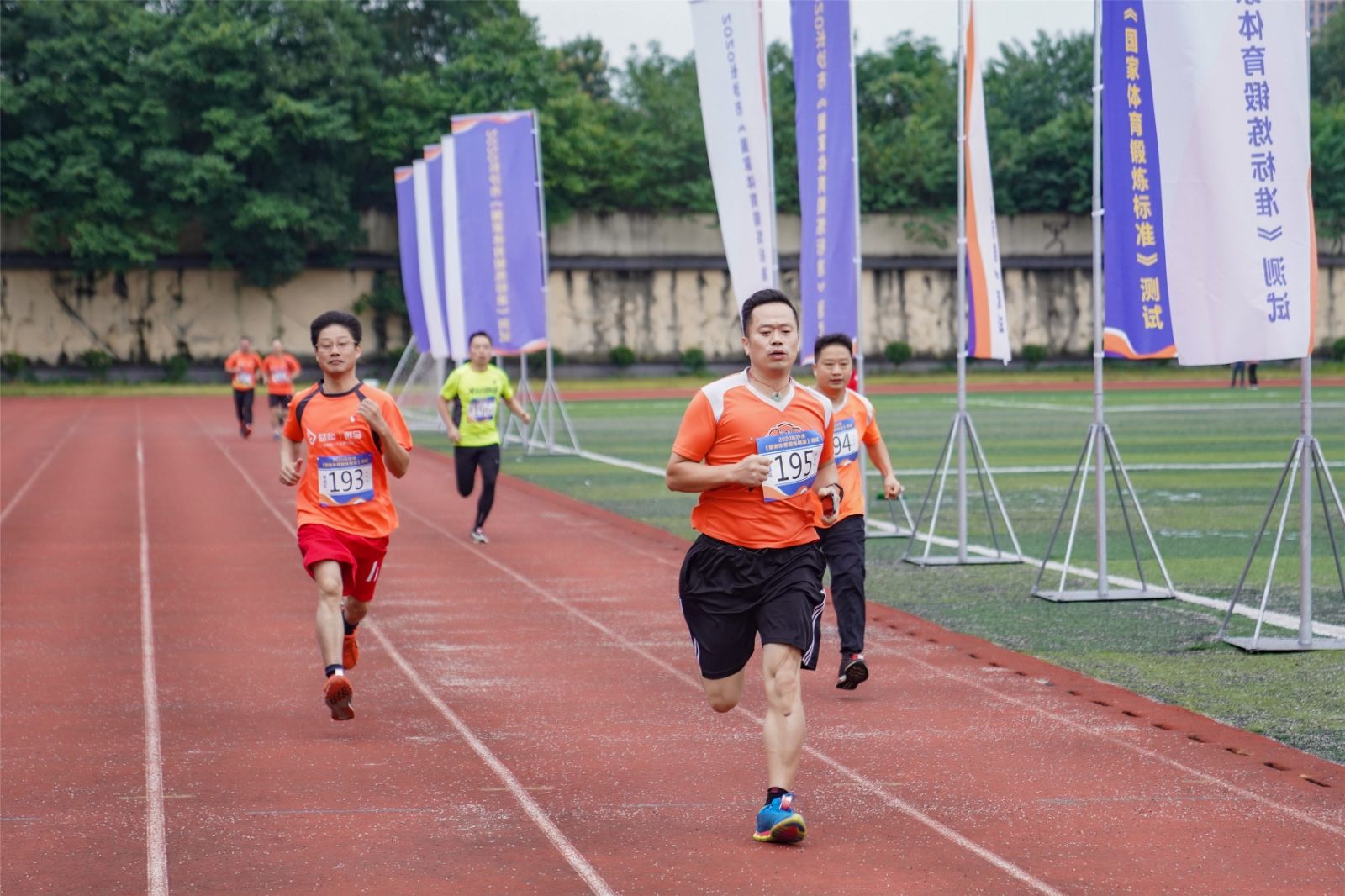 湖南乐鱼leyu体育管理有限公司