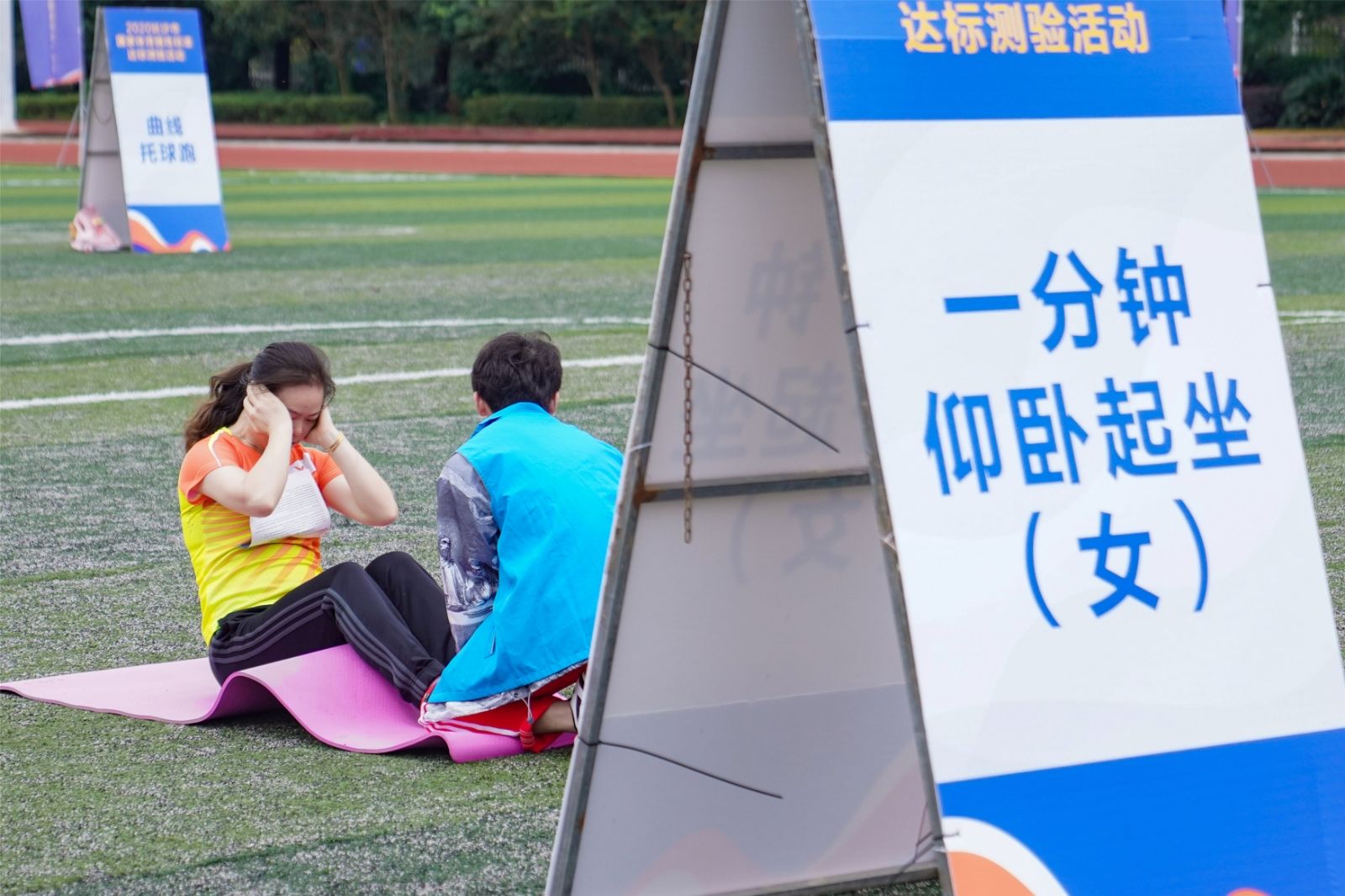 湖南乐鱼leyu体育管理有限公司