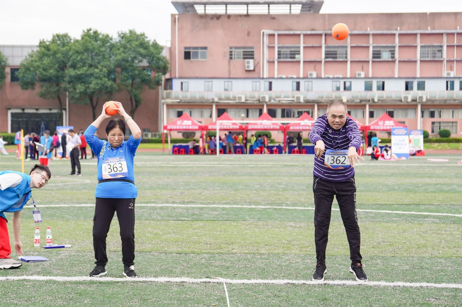 湖南乐鱼leyu体育管理有限公司